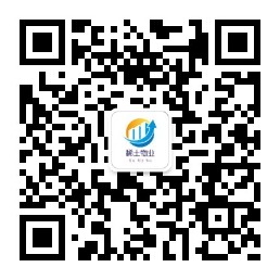 甘肃稀土物业管理有限公司