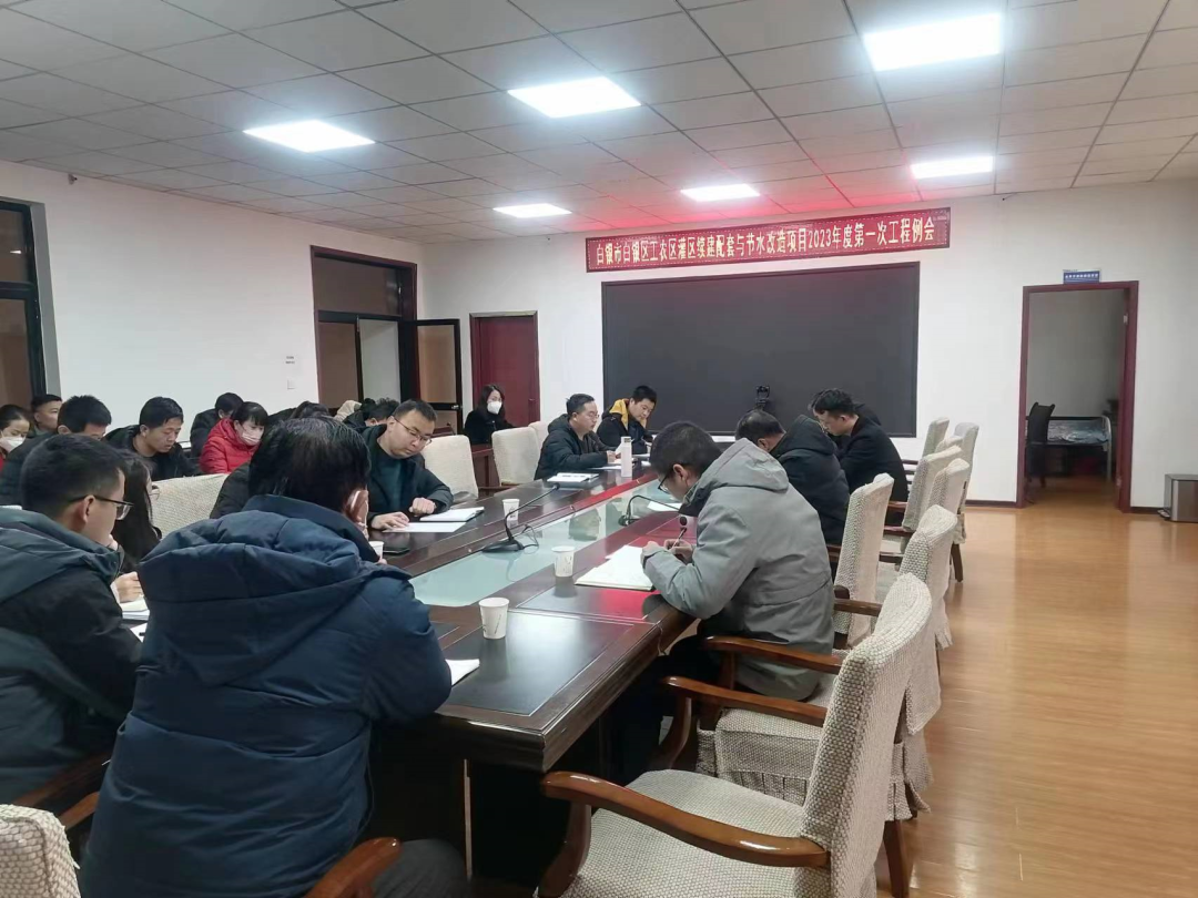 只争朝夕抢开局 高质量推进项目建设