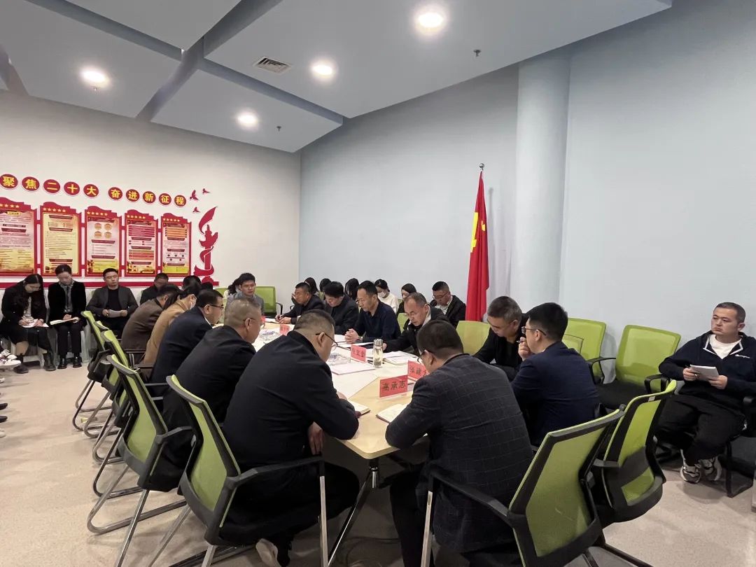 【&ldquo;三抓三促&rdquo;进行时】盛银集团召开&ldquo;三抓三促&rdquo;工作推进会暨重点工作任务部署会议