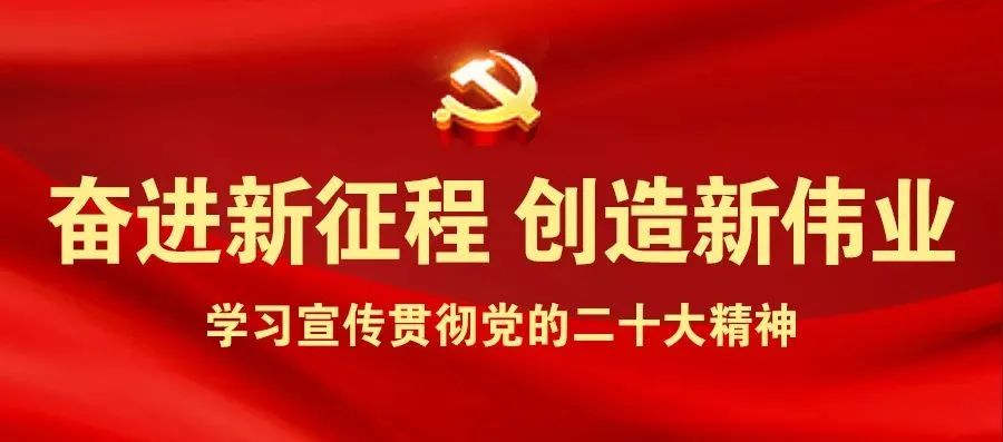 最新发文||白银市人民政府印发《白银市招商引资优惠政策三十条》