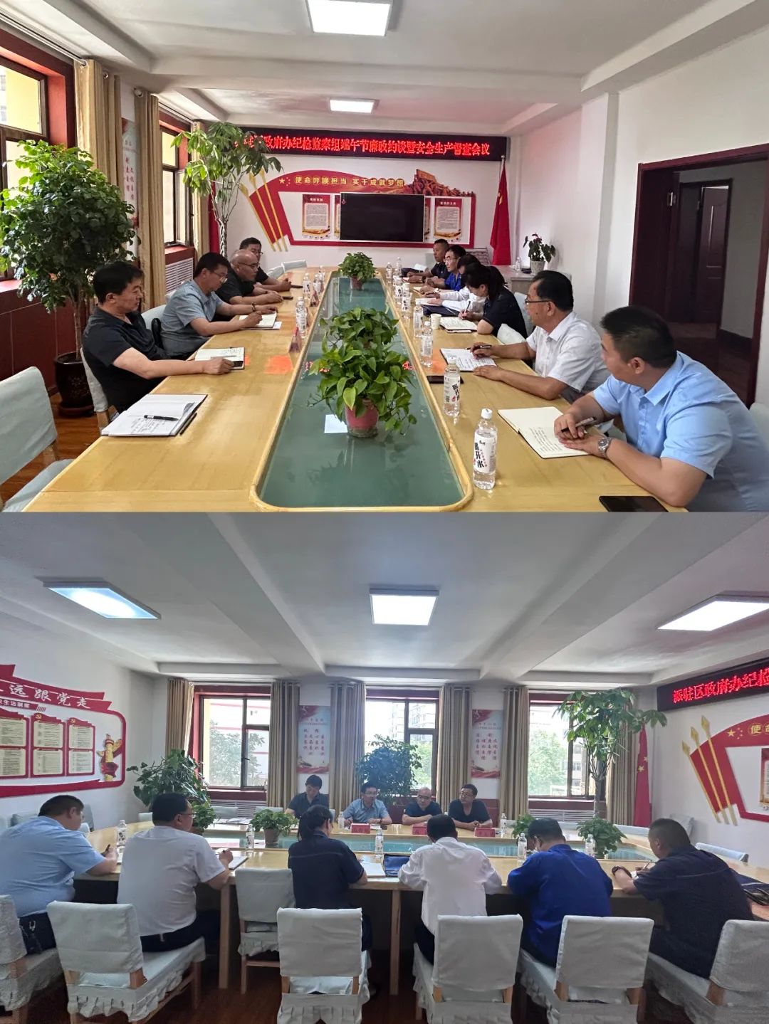 【&ldquo;三抓三促&rdquo;进行时】查隐患、补短板，筑牢&ldquo;端午节&rdquo;期间安全生产防线|盛银集团节前安全生产工作专题报道