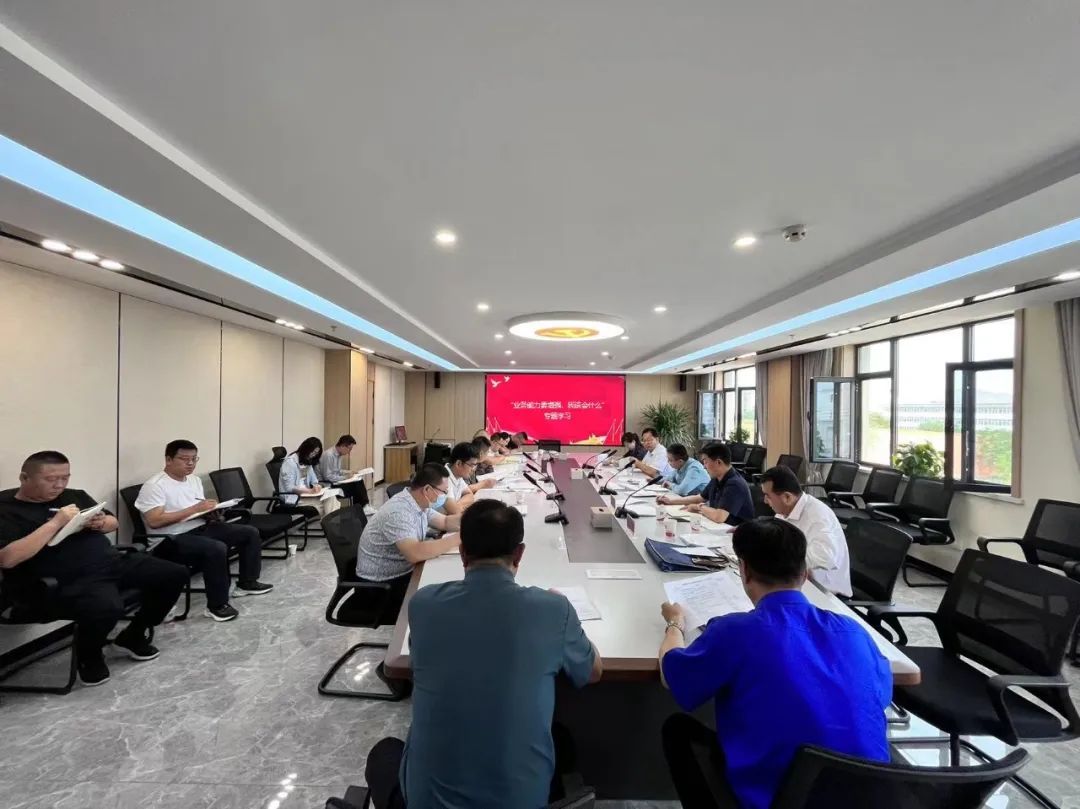 【&ldquo;三抓三促&rdquo;进行时】学习业务强本领，凝心聚力促发展&mdash;&mdash;盛银集团深入开展&ldquo;三抓三促&rdquo;业务能力提升专题学习活动