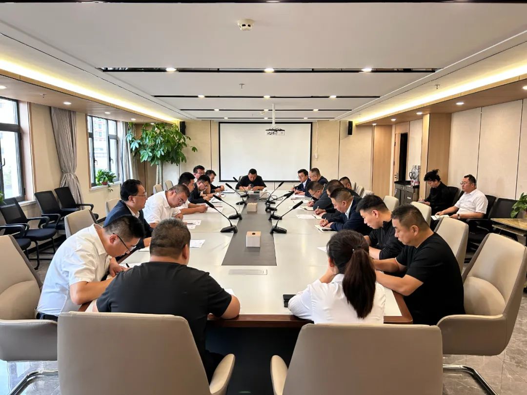 【&ldquo;三抓三促&rdquo;进行时】警钟长鸣 紧抓安全|盛银集团召开安全生产暨防灾减灾会议