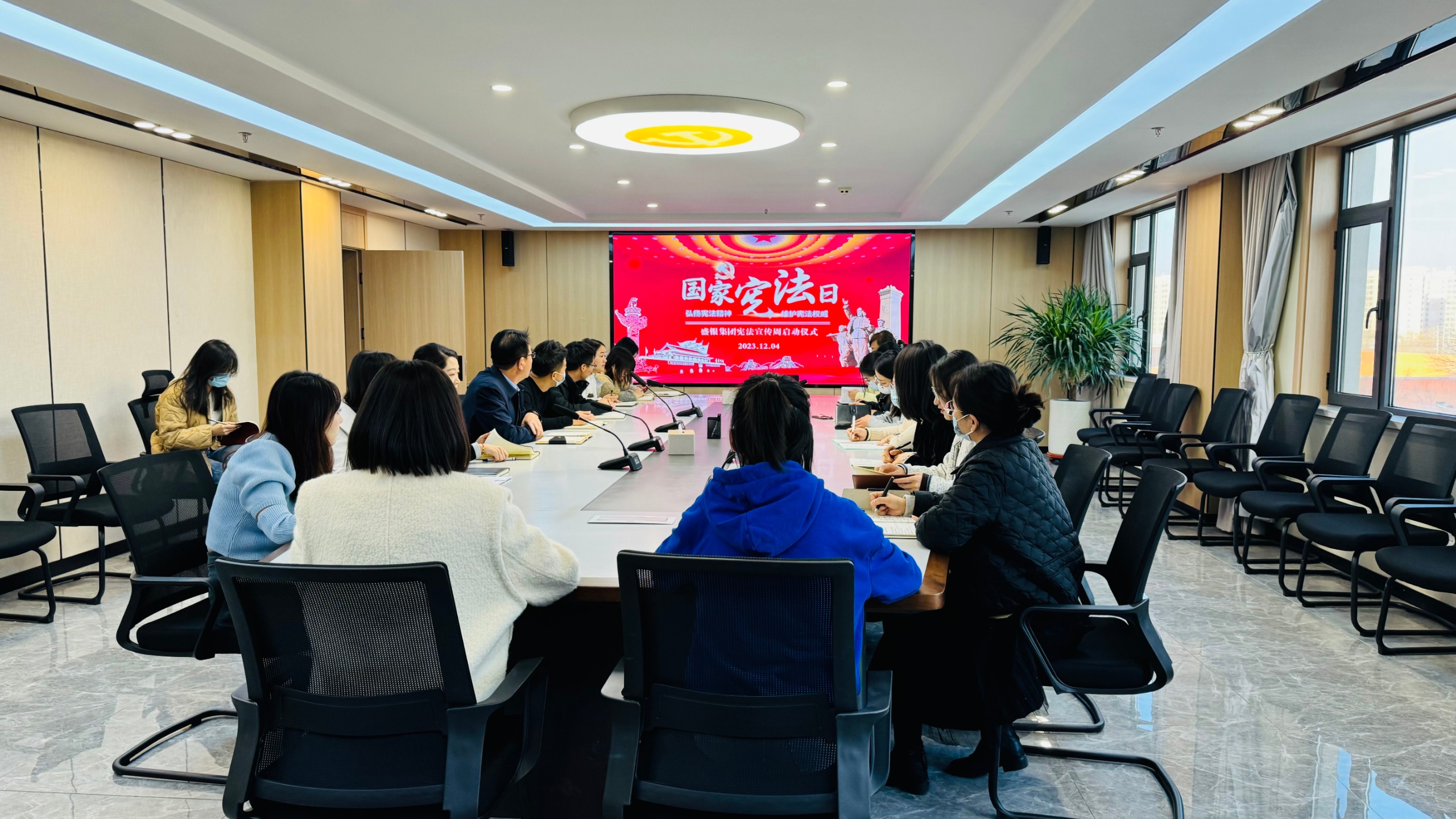 【&ldquo;三抓三促&rdquo;进行时】与法同行，&ldquo;宪&rdquo;在行动|盛银集团举行&ldquo;国家宪法宣传周&rdquo;启动仪式