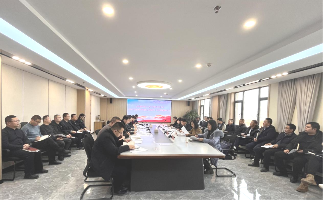 【&ldquo;三抓三促&rdquo;进行时】年终考核亮实绩 踔厉奋发谋新局&mdash;&mdash;盛银集团开展2023年度综合考核工作