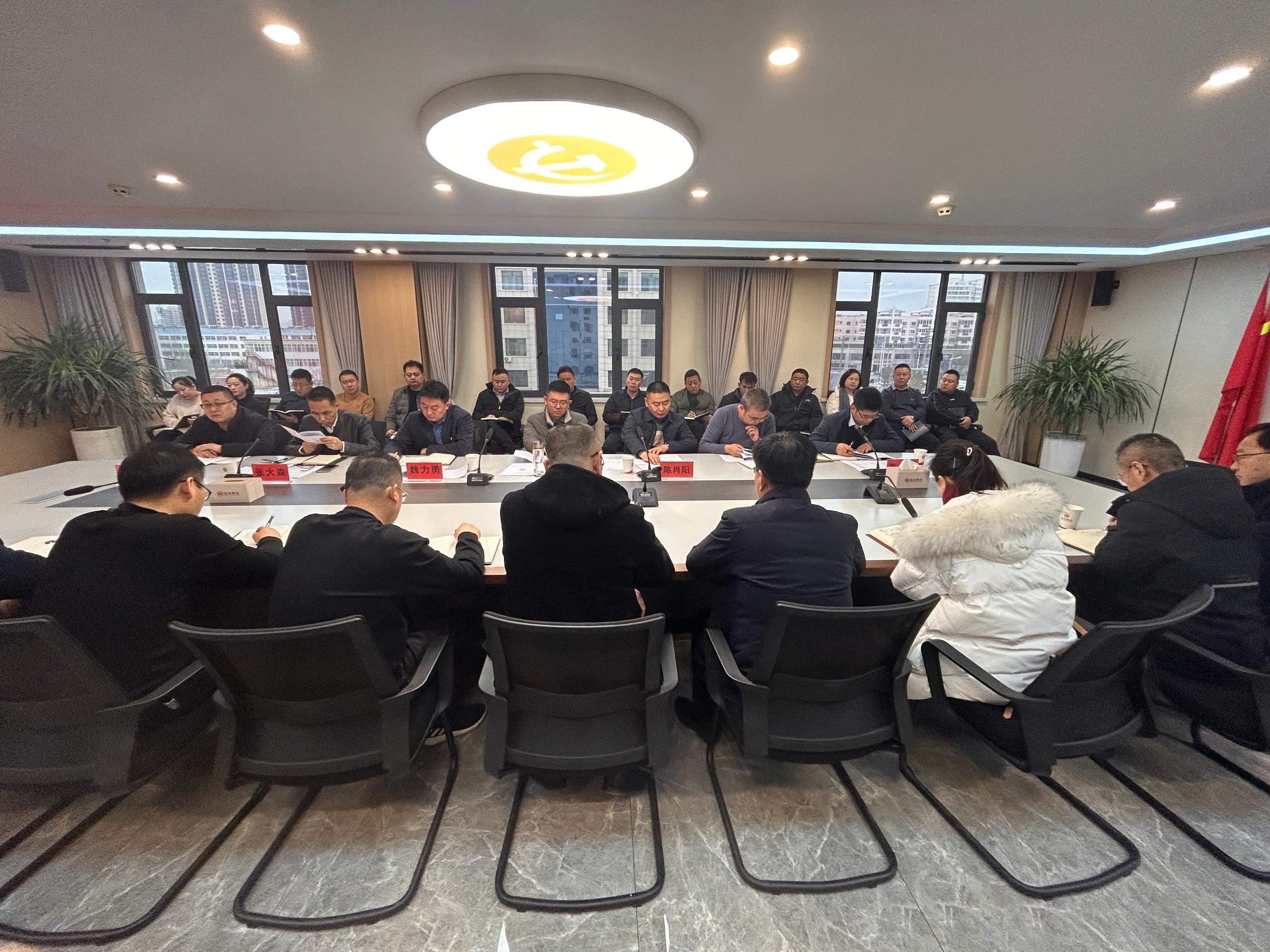 【&ldquo;三抓三促&rdquo;进行时】盛银集团召开消防安全集中除患攻坚大整治行动专题工作部署会