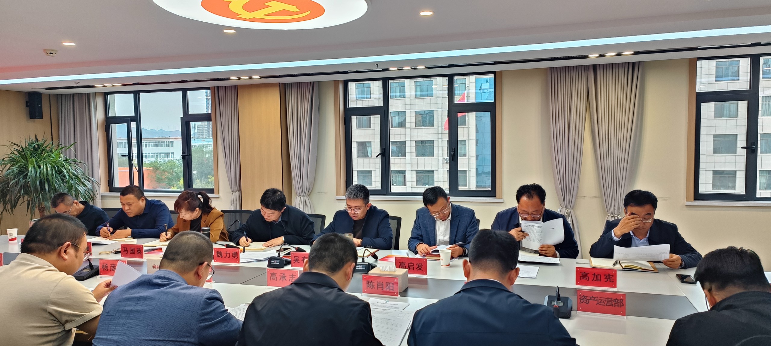 绷紧&ldquo;安全弦&rdquo; 把好&ldquo;节前关&rdquo;|盛银集团多措并举 筑牢节前安全生产防线