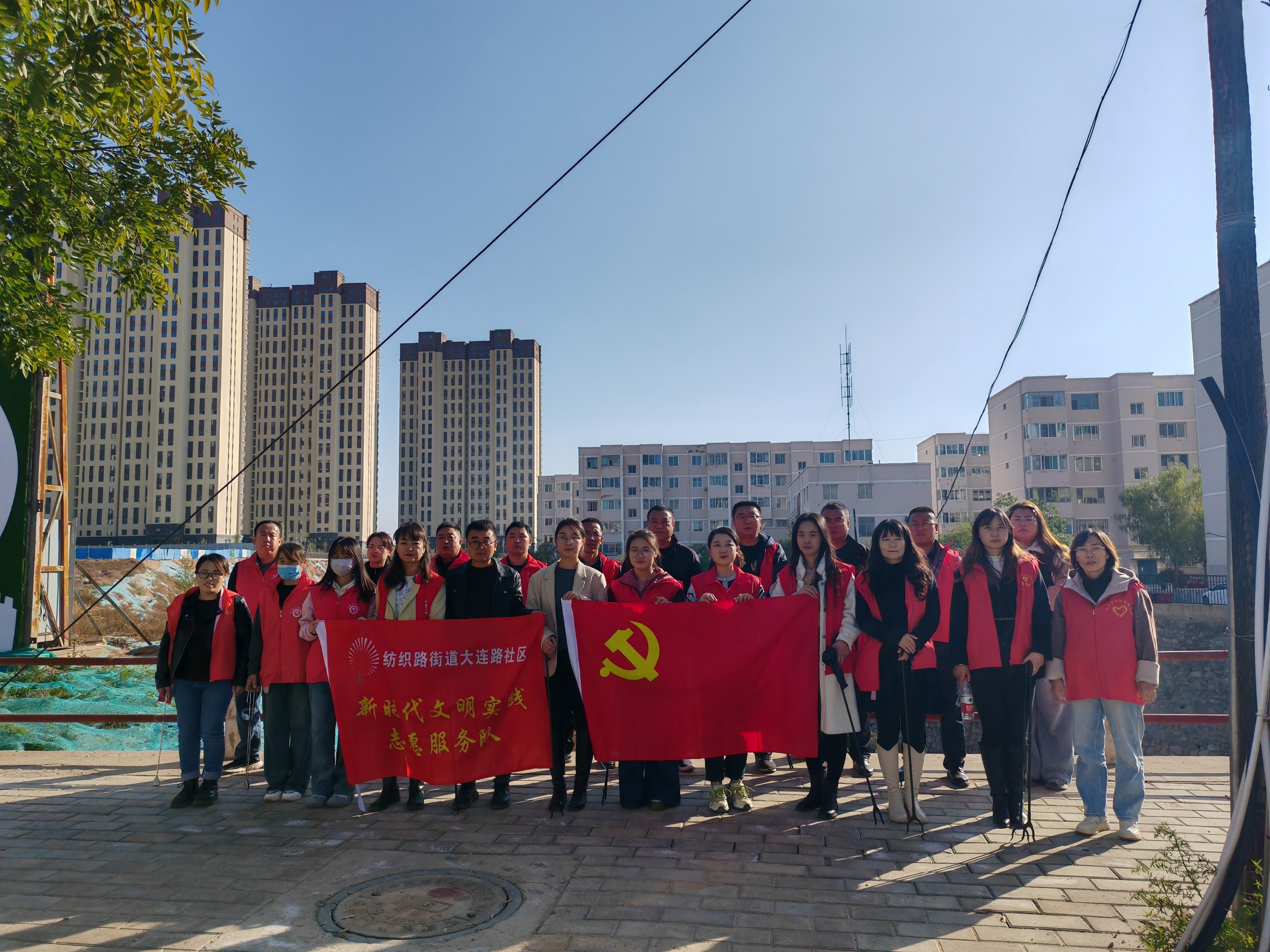 &ldquo;美丽河湖 你我守护&rdquo;&mdash;&mdash;白银盛银资产运营集团有限公司机关联合党支部组织开展&ldquo;守护幸福河湖&rdquo;志愿活动