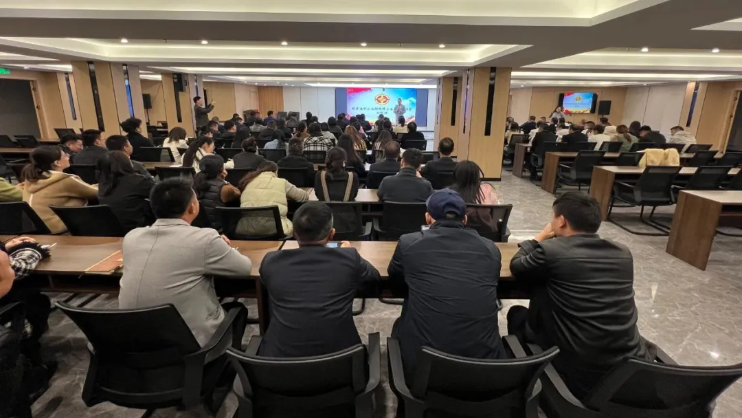 护航职工心理健康，注入职工&ldquo;心&rdquo;动力&mdash;&mdash;白银盛银资产运营集团工会委员会举办员工心理健康及企业凝聚力建设专题讲座