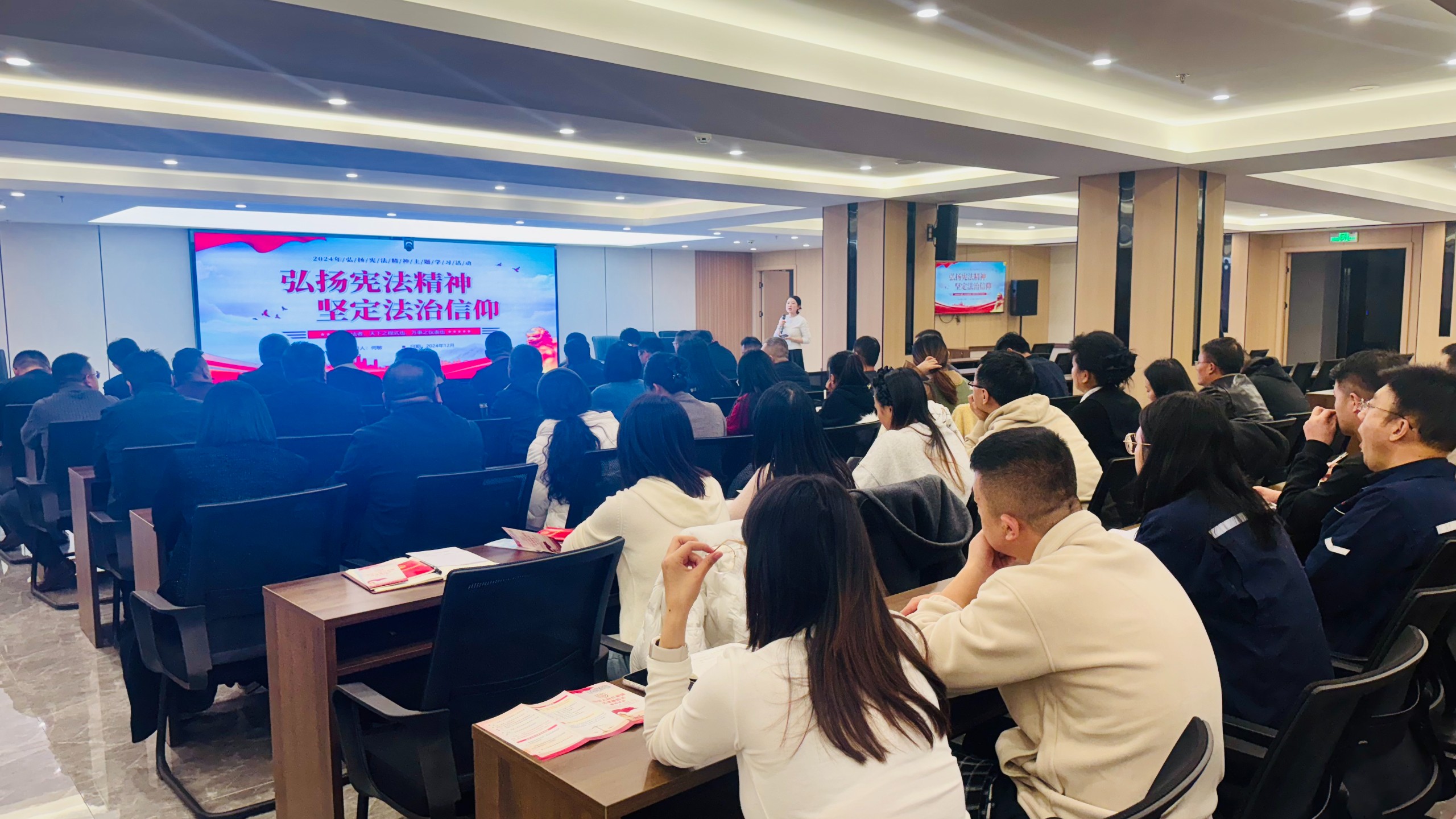 传承宪法文化，弘扬法治精神&mdash;&mdash;盛银集团组织开展以&ldquo;大力弘扬宪法精神，推动进一步全面深化改革&rdquo;为主题系列活动