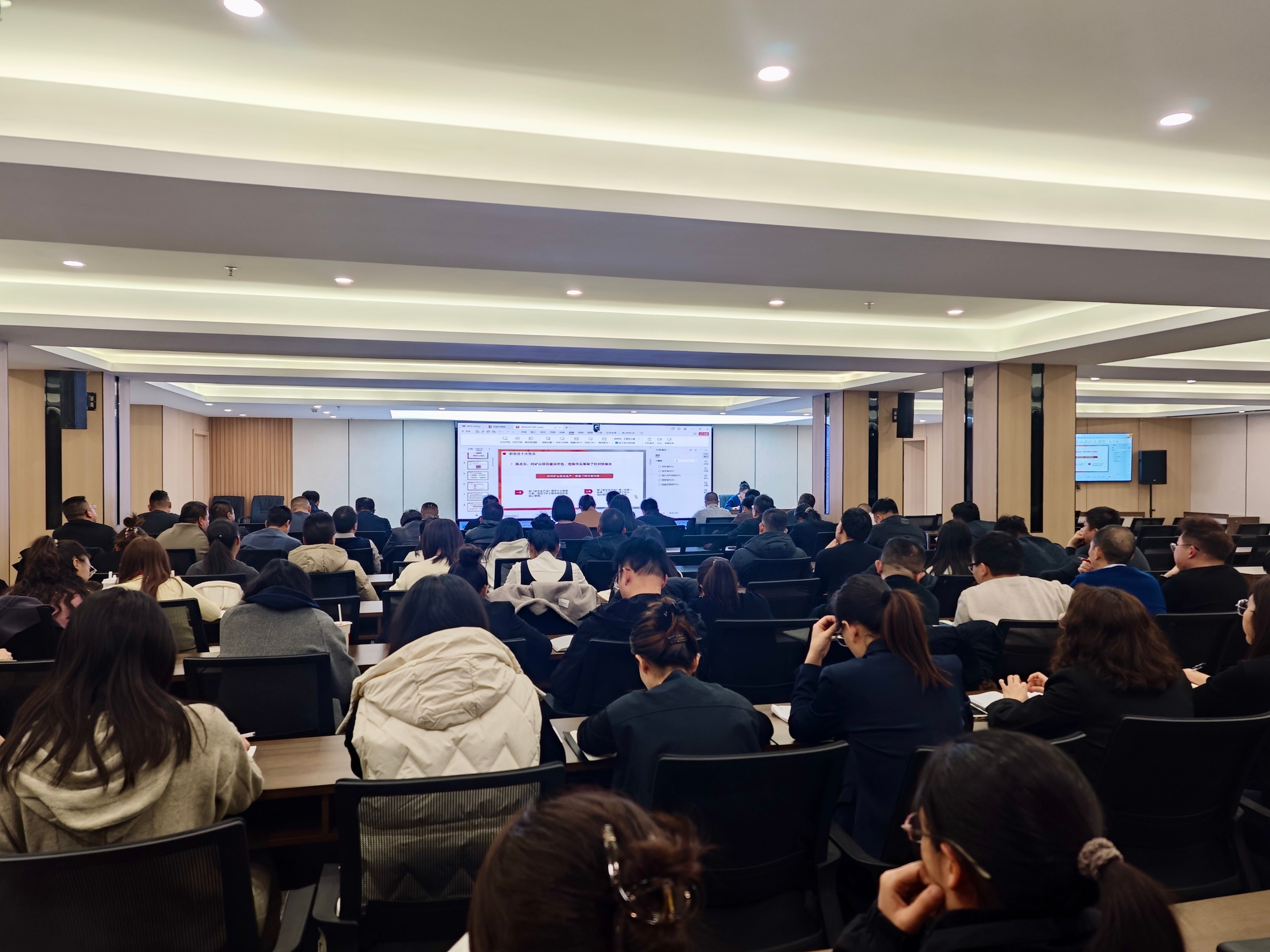 上好&ldquo;开工第一课&rdquo; 把好&ldquo;安全第一关&rdquo;&mdash;&mdash;盛银集团开展《安全生产法》专题培训