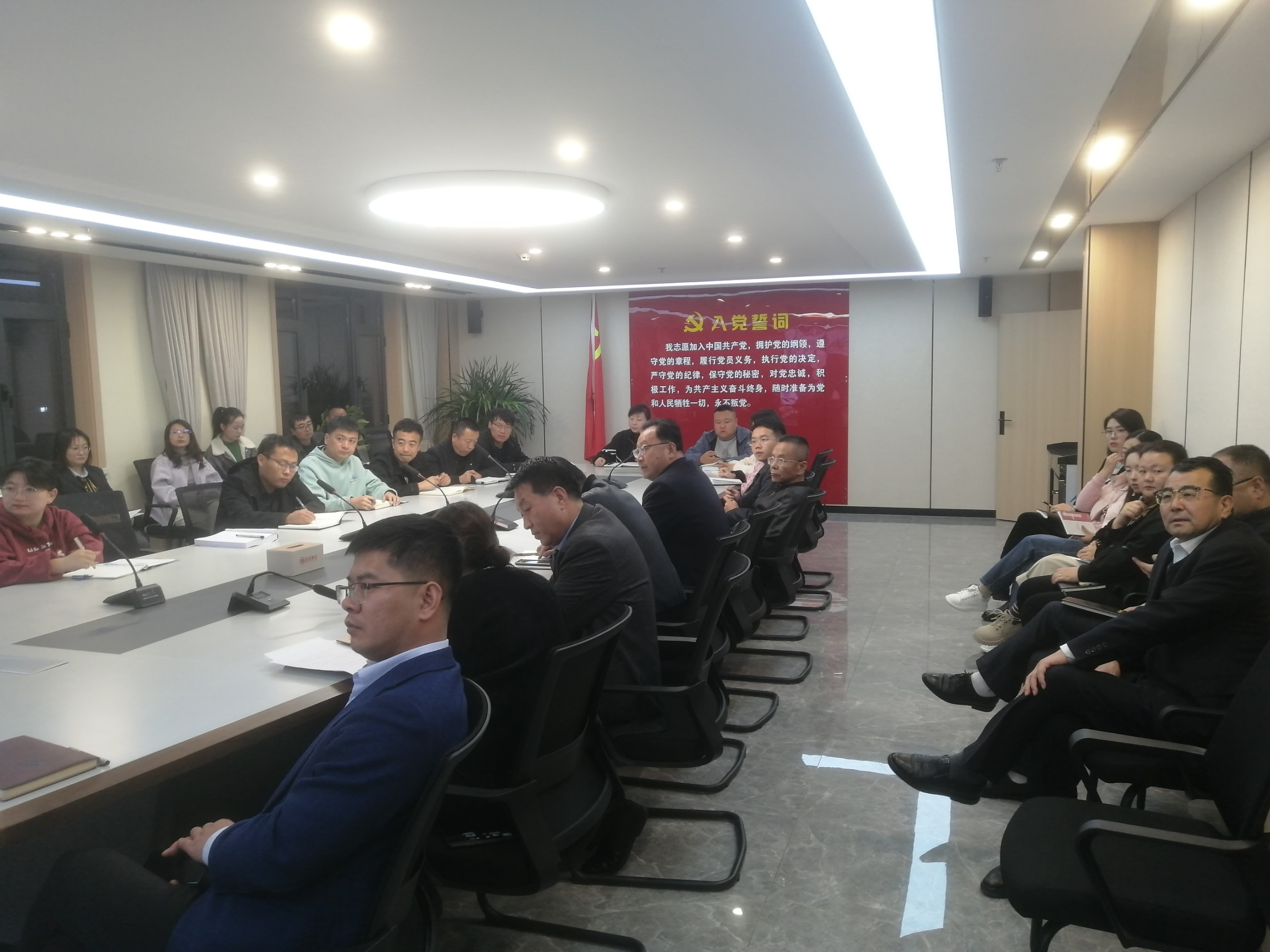 微信图片_20231101100624.jpg