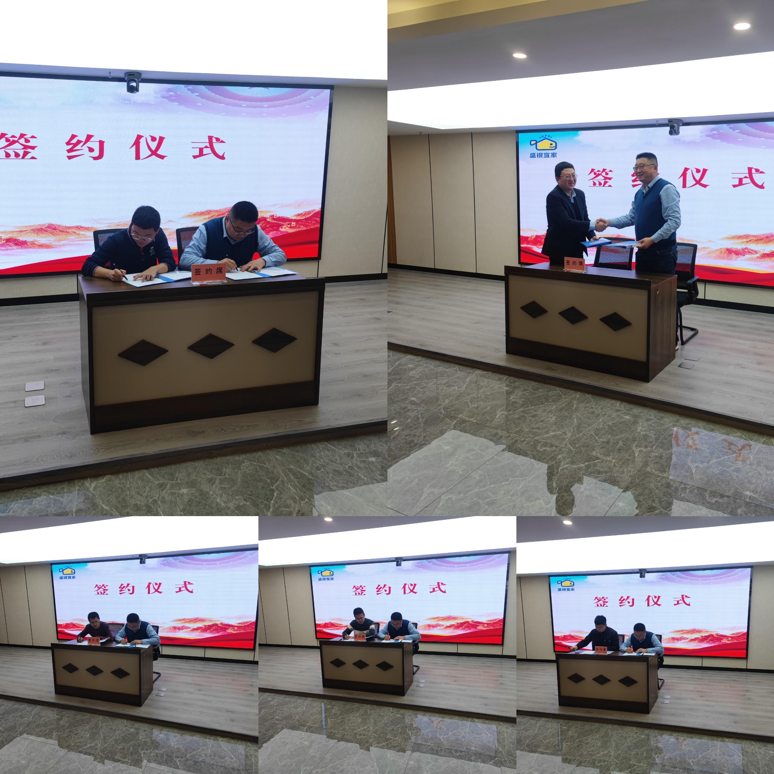 微信图片_20231123181043.jpg