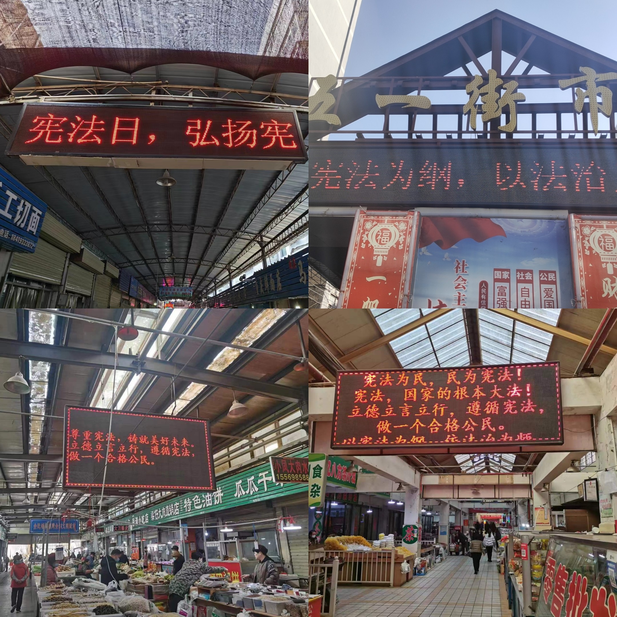 微信图片_20231204155046.jpg