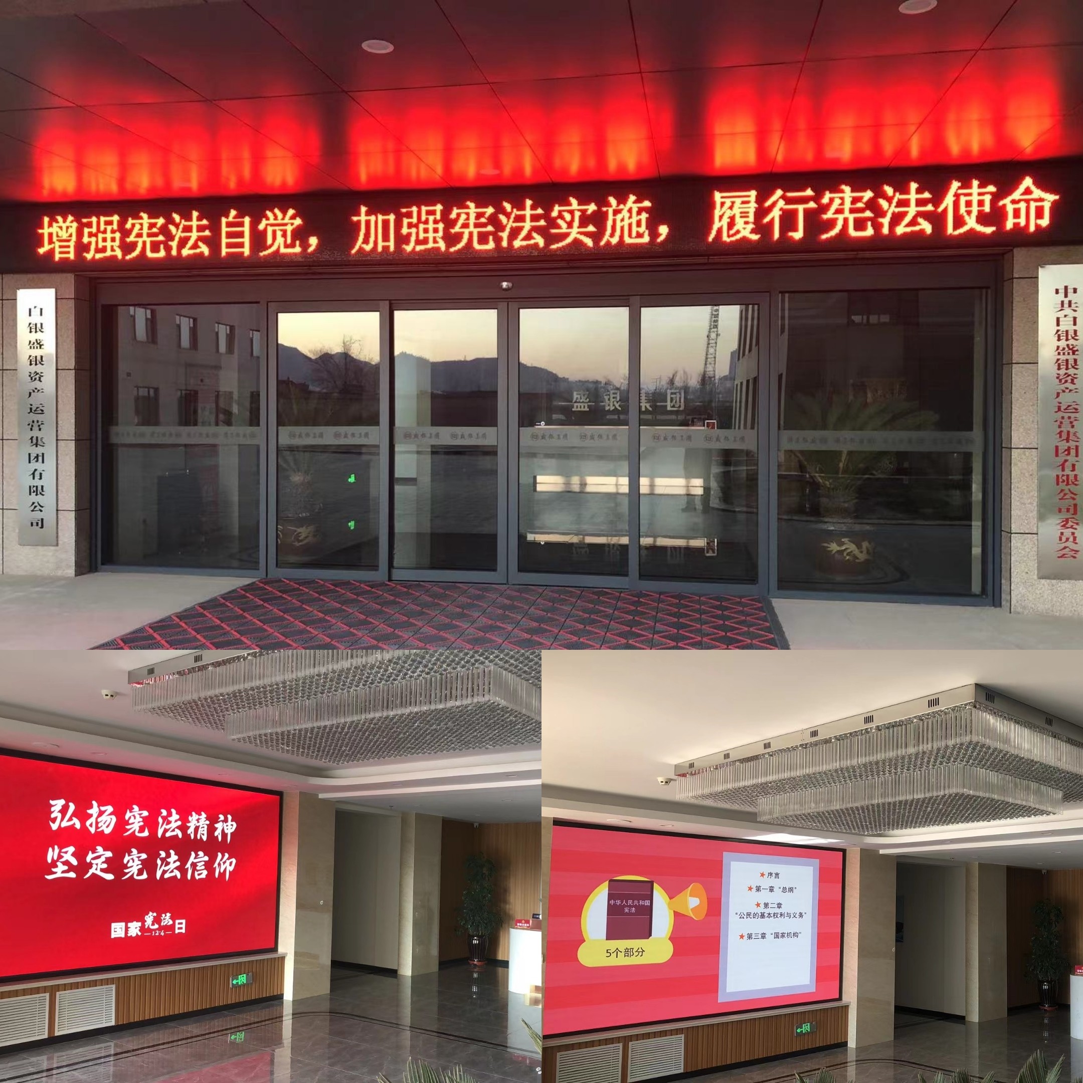 行政.jpg