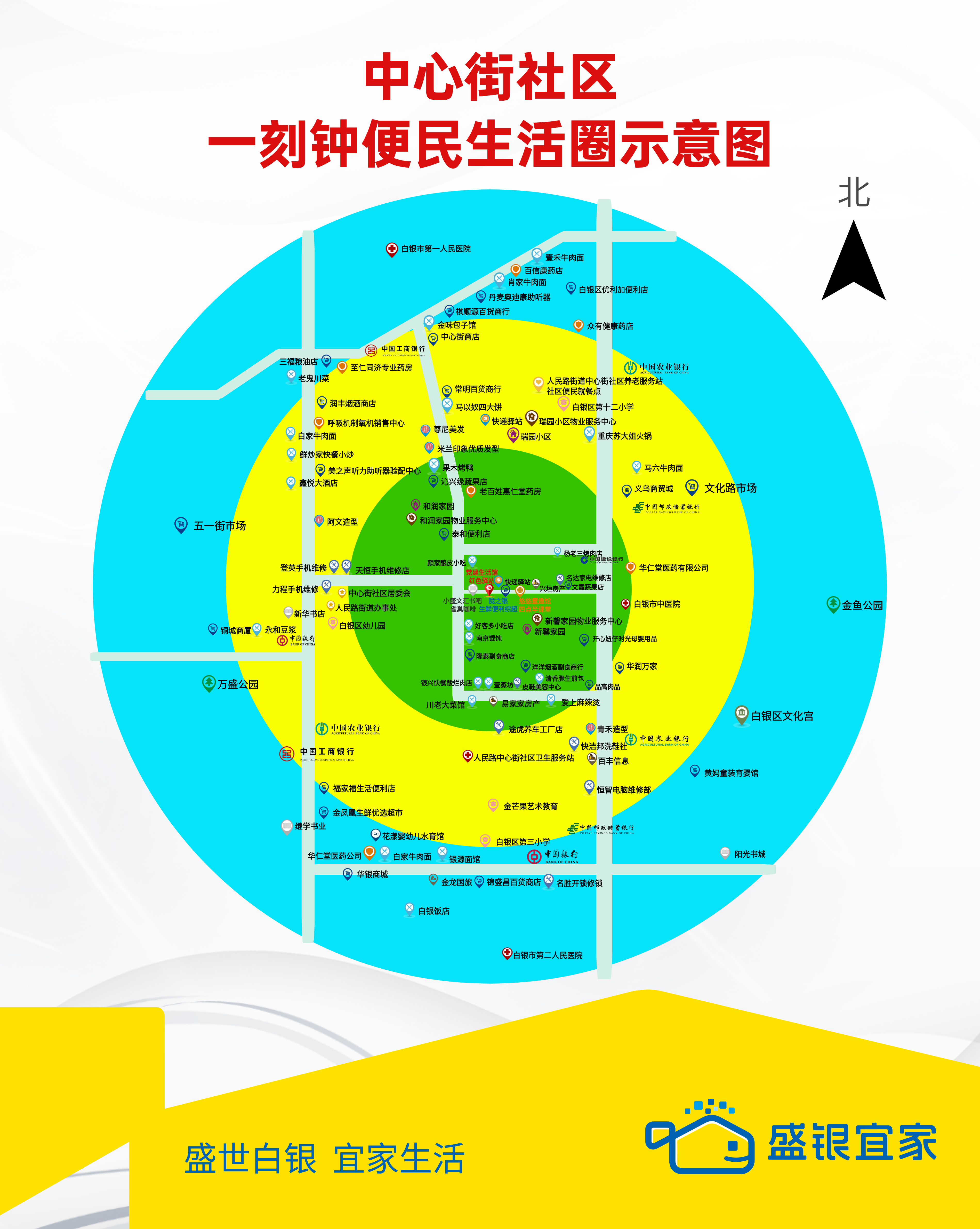 微信图片_20240201163142.png