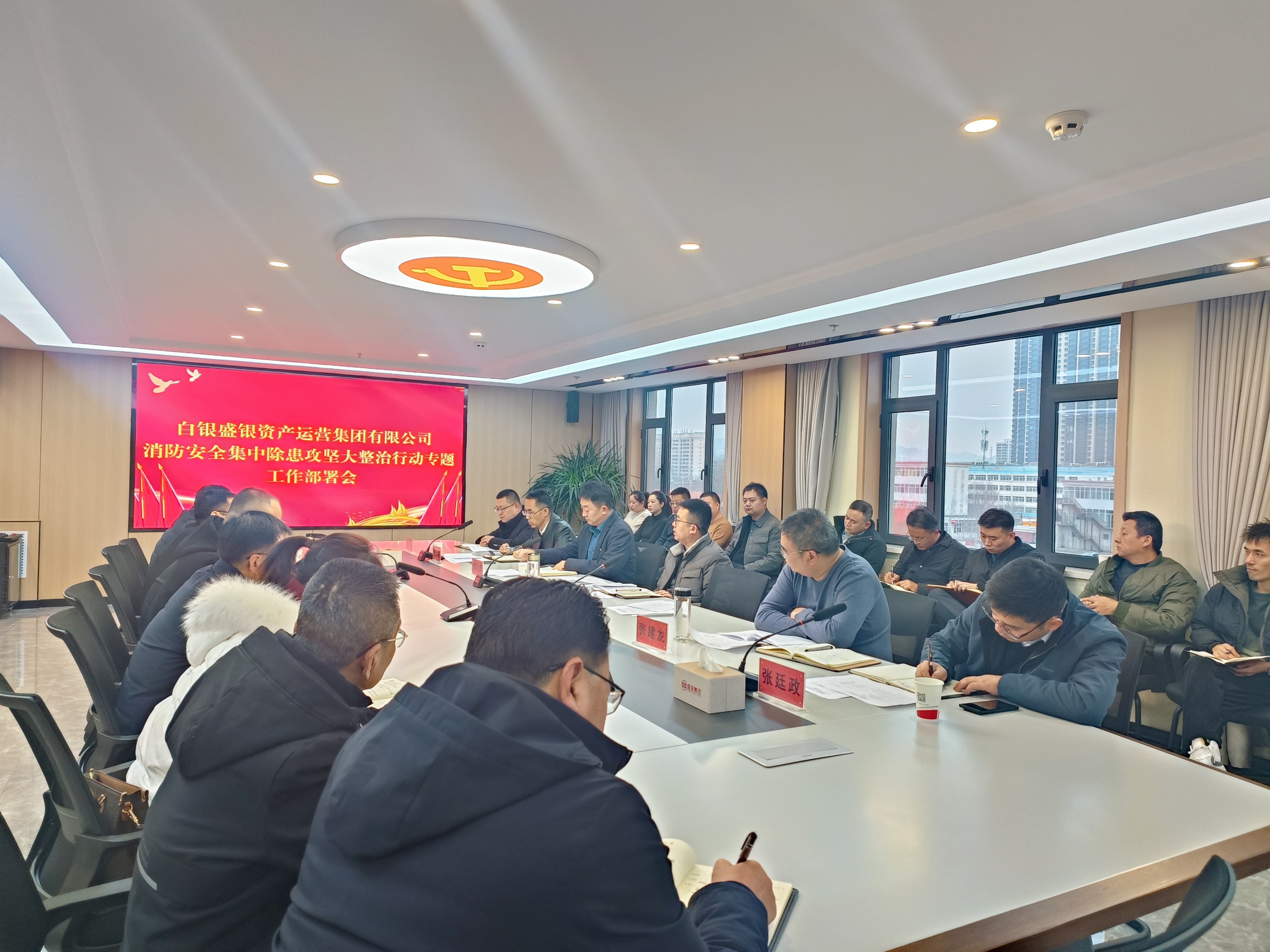 微信图片_20240207173231.jpg
