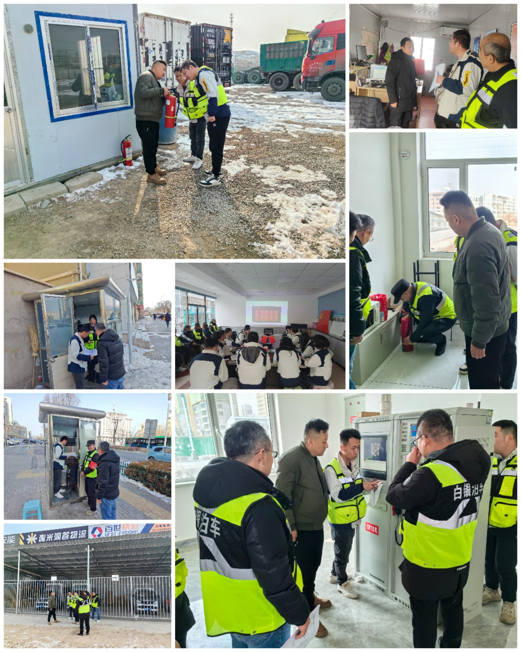 智慧泊车.jpg