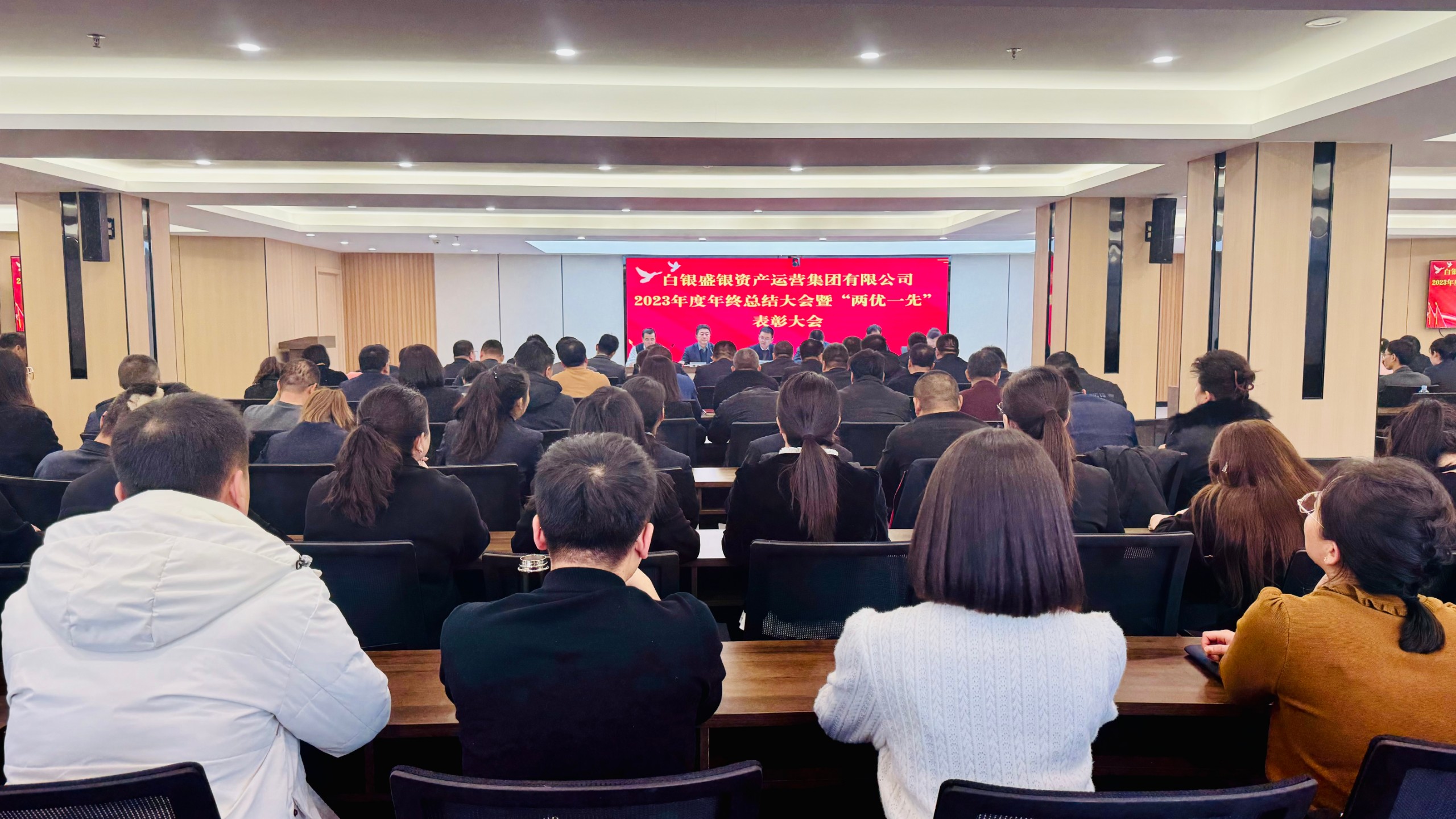 微信图片_20240220164228.jpg