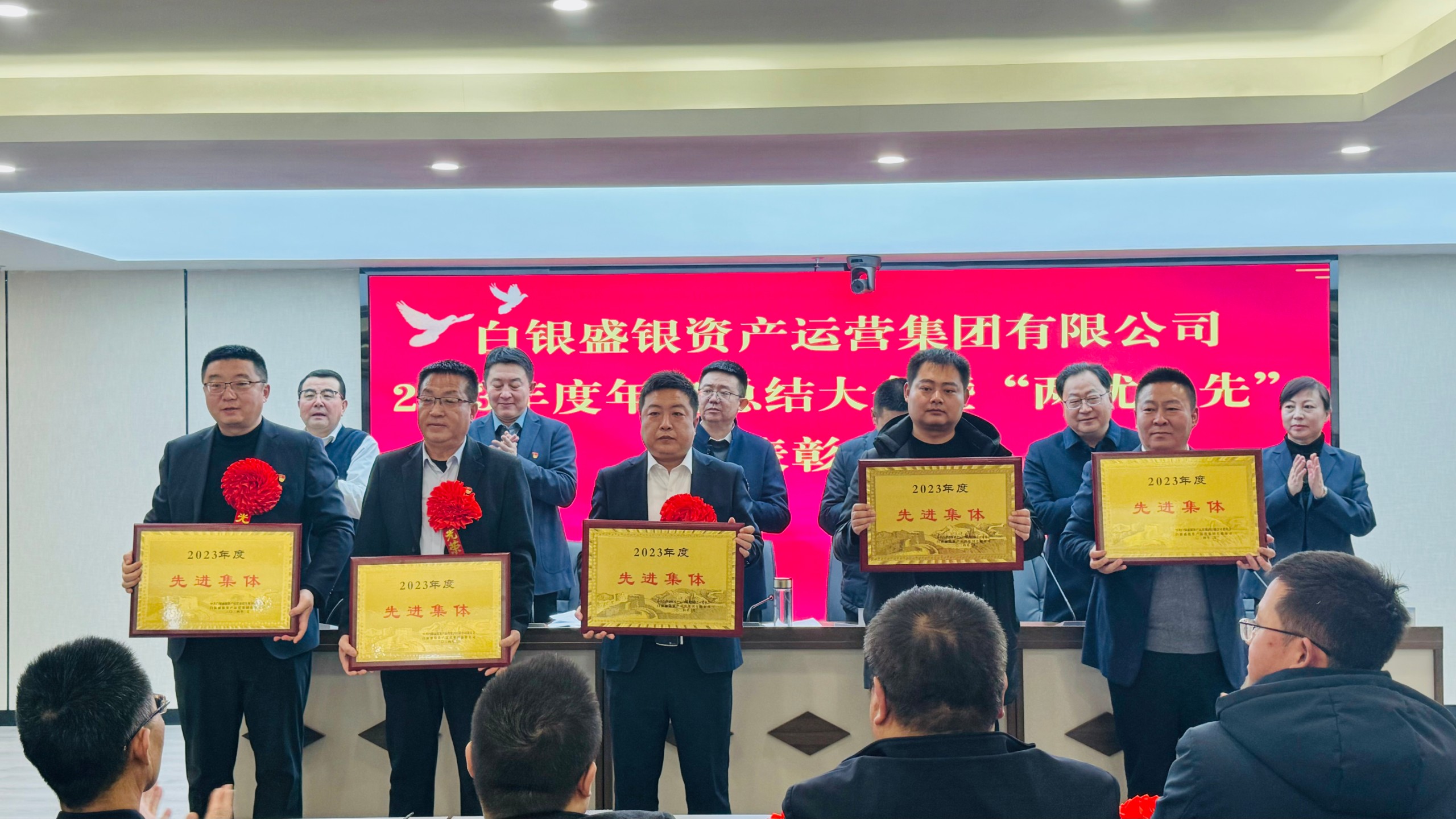 微信图片_20240220164358.jpg