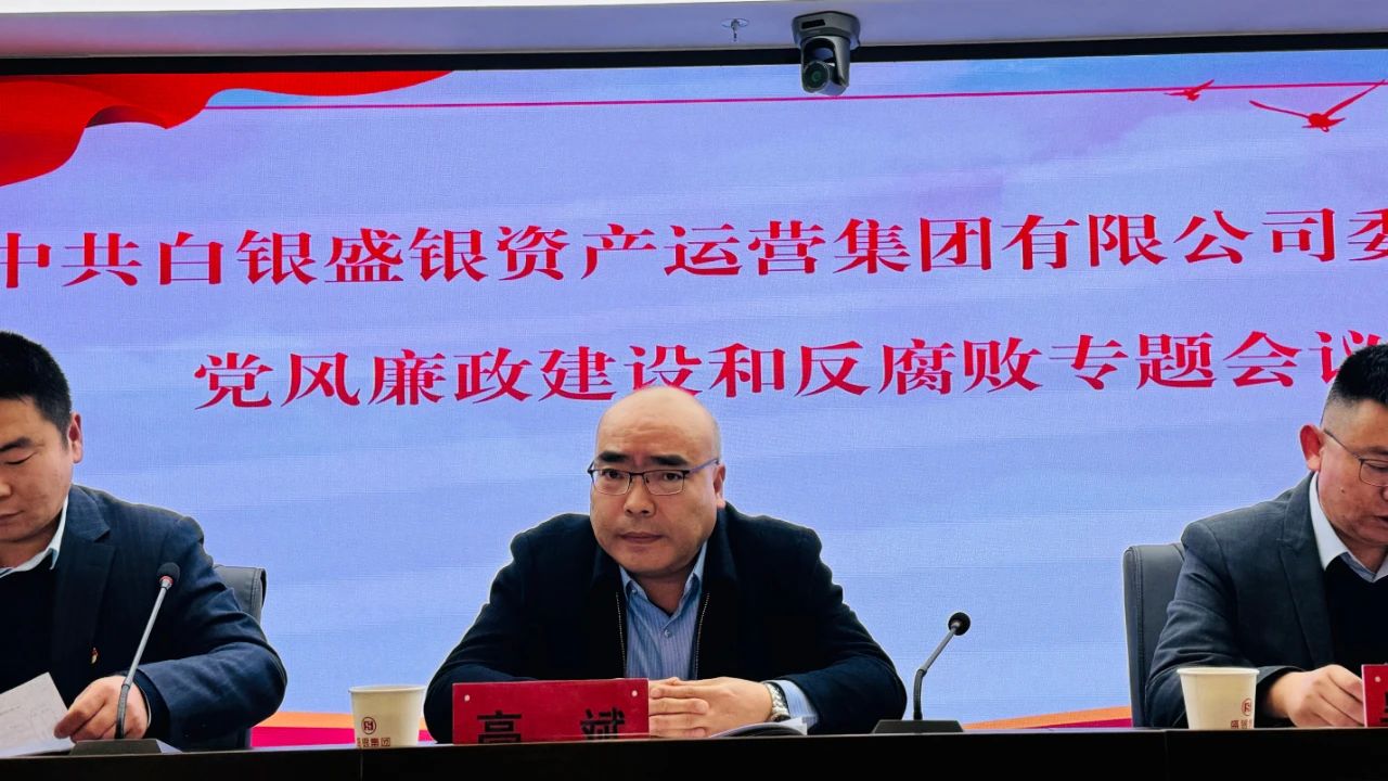 微信图片_20240306162518.jpg