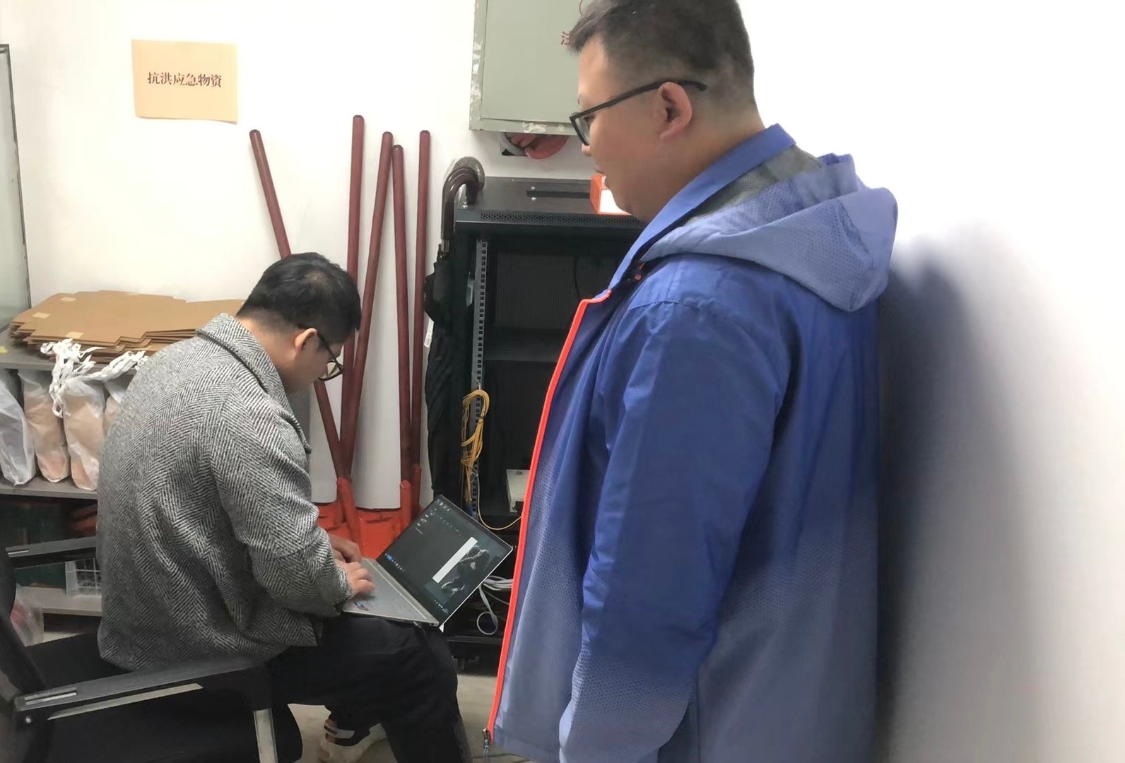 微信图片_20240318174855.jpg