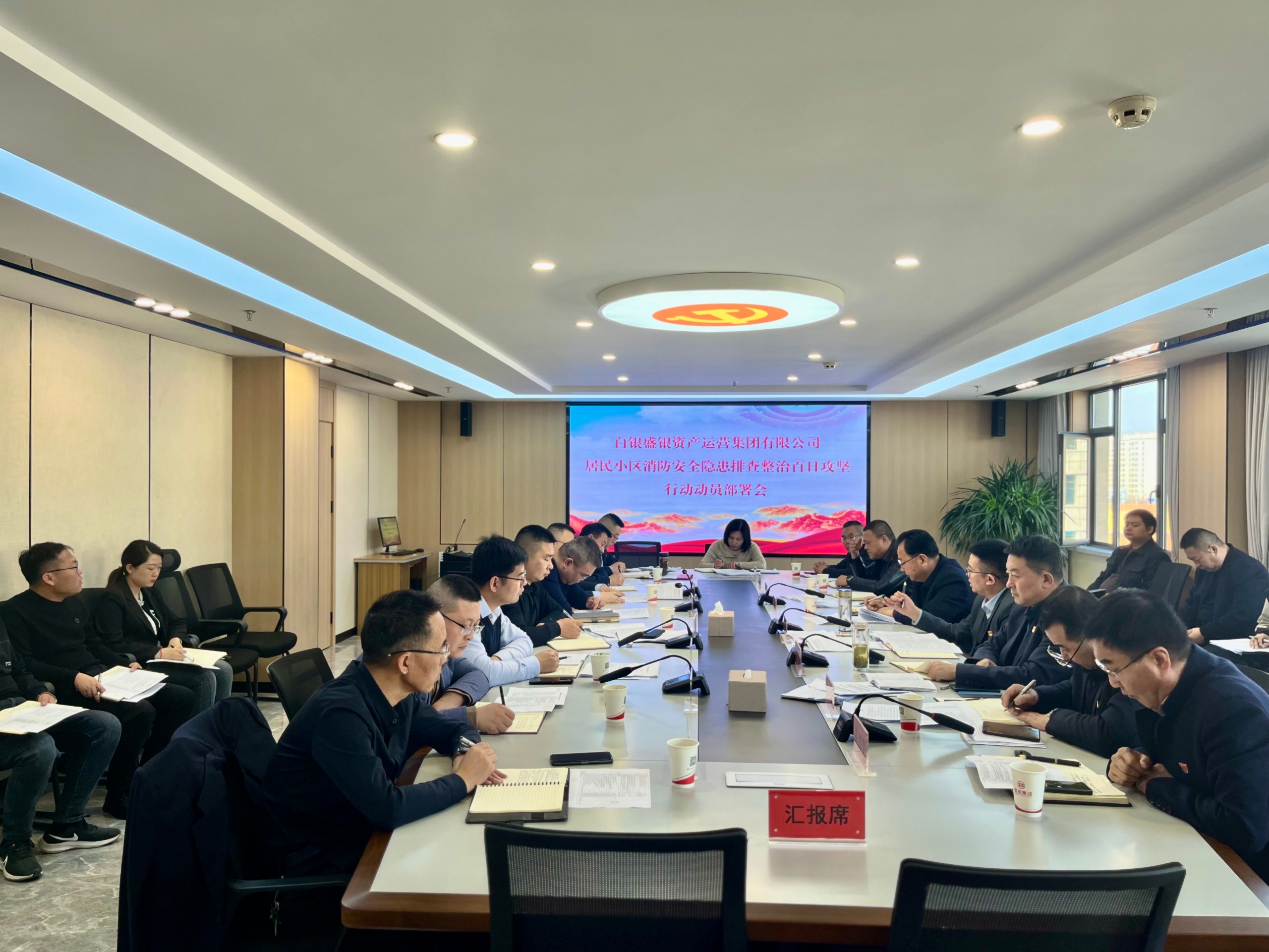 微信图片_20240318155403.jpg