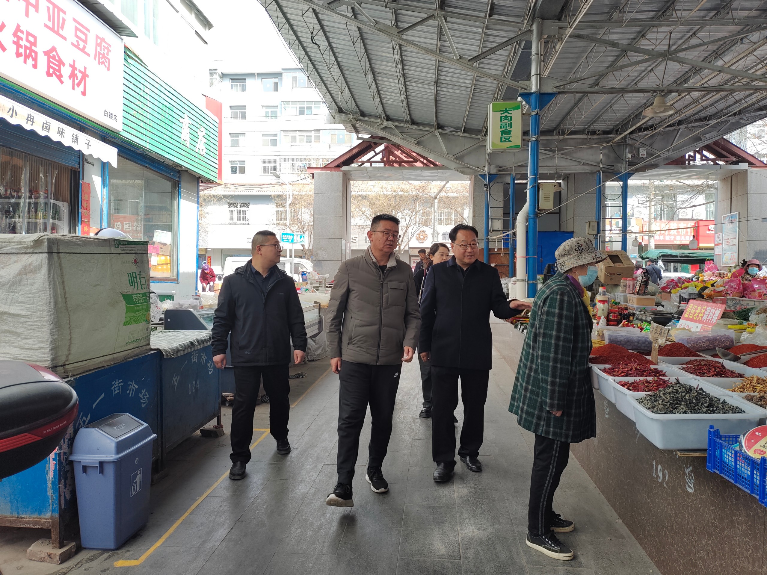 微信图片_20240318165935.jpg