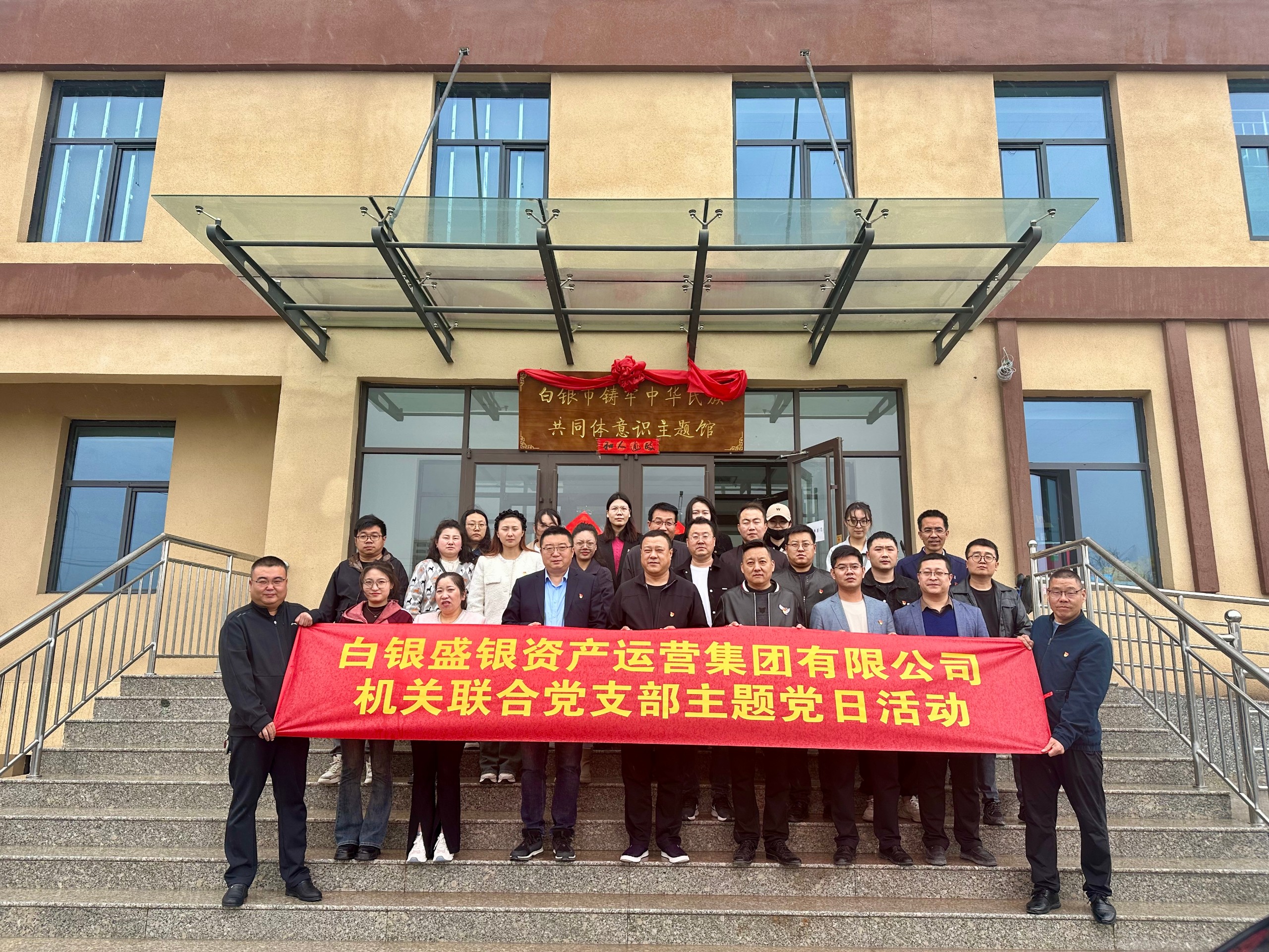微信图片_20240409165815.jpg
