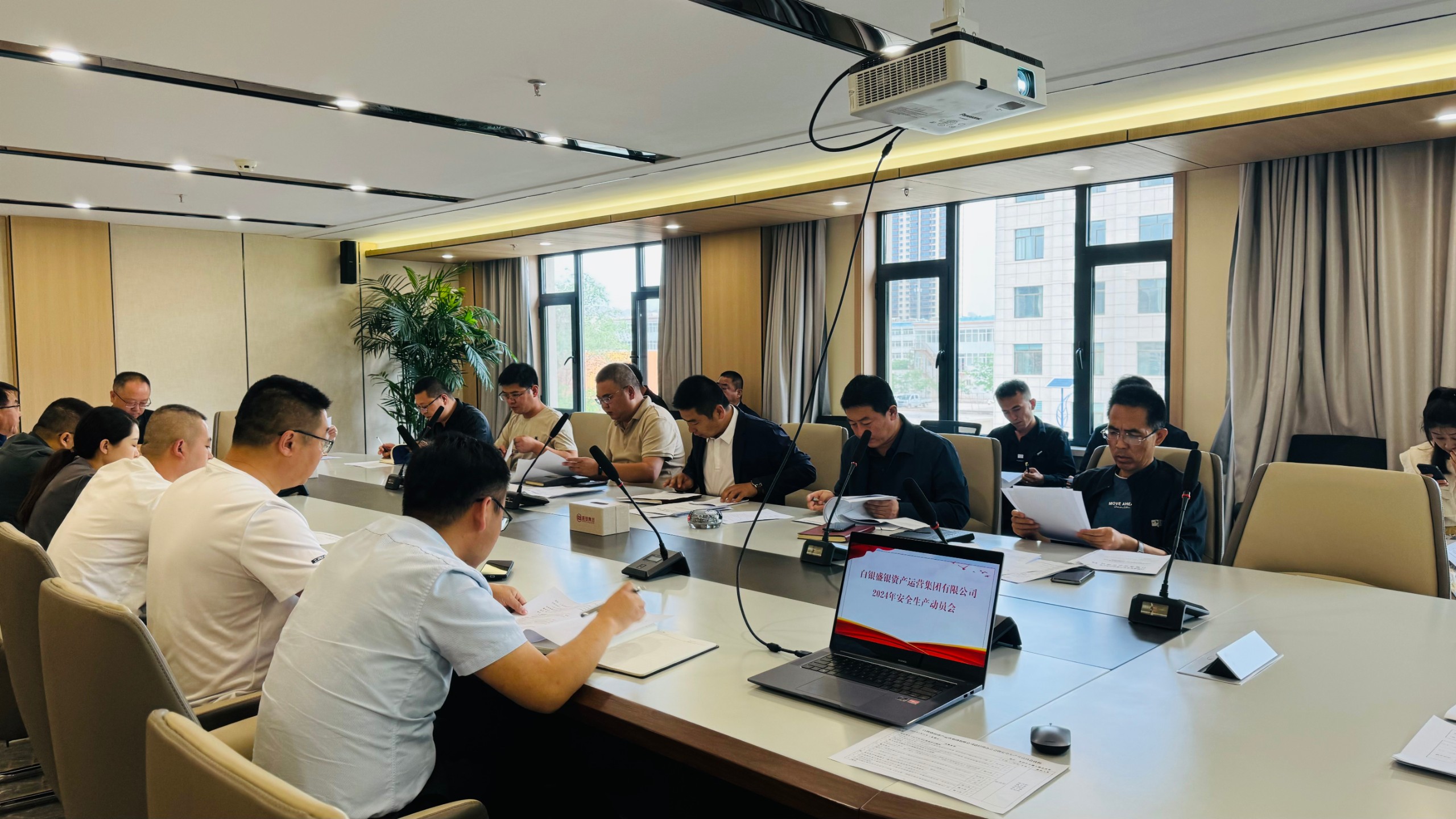 微信图片_20240531155355.jpg