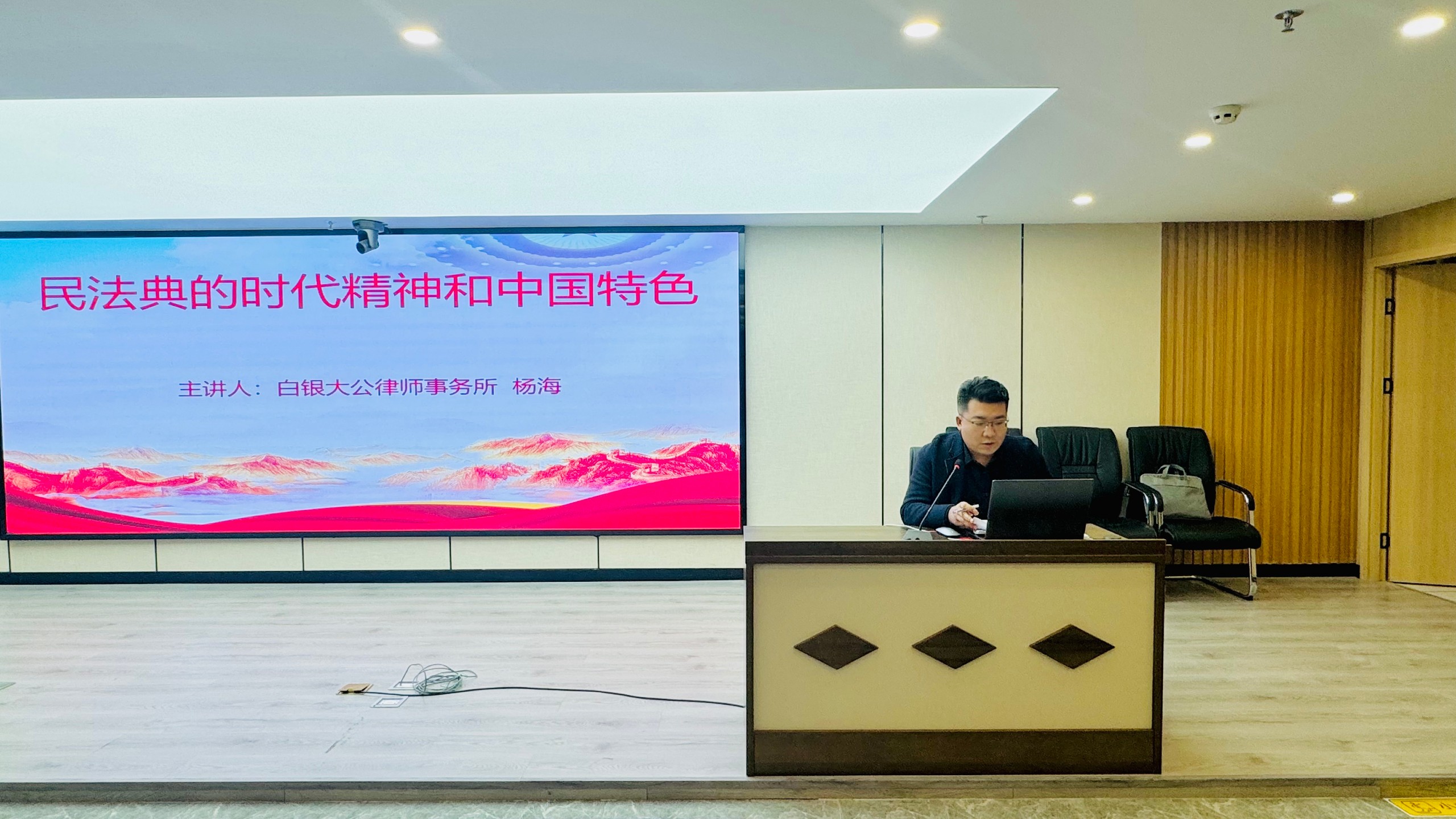 微信图片_20241127110936.jpg