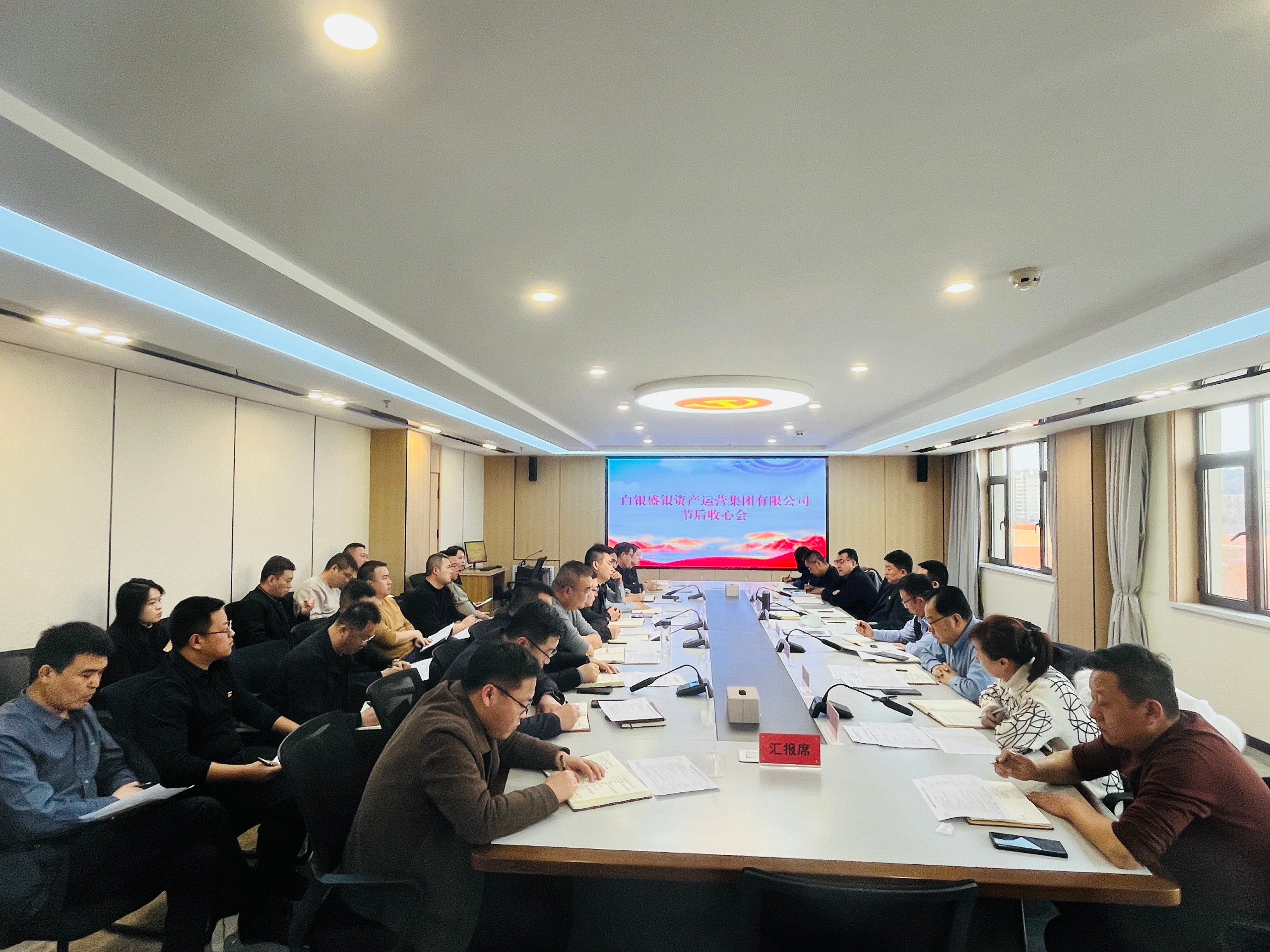微信图片_20250208111745.jpg
