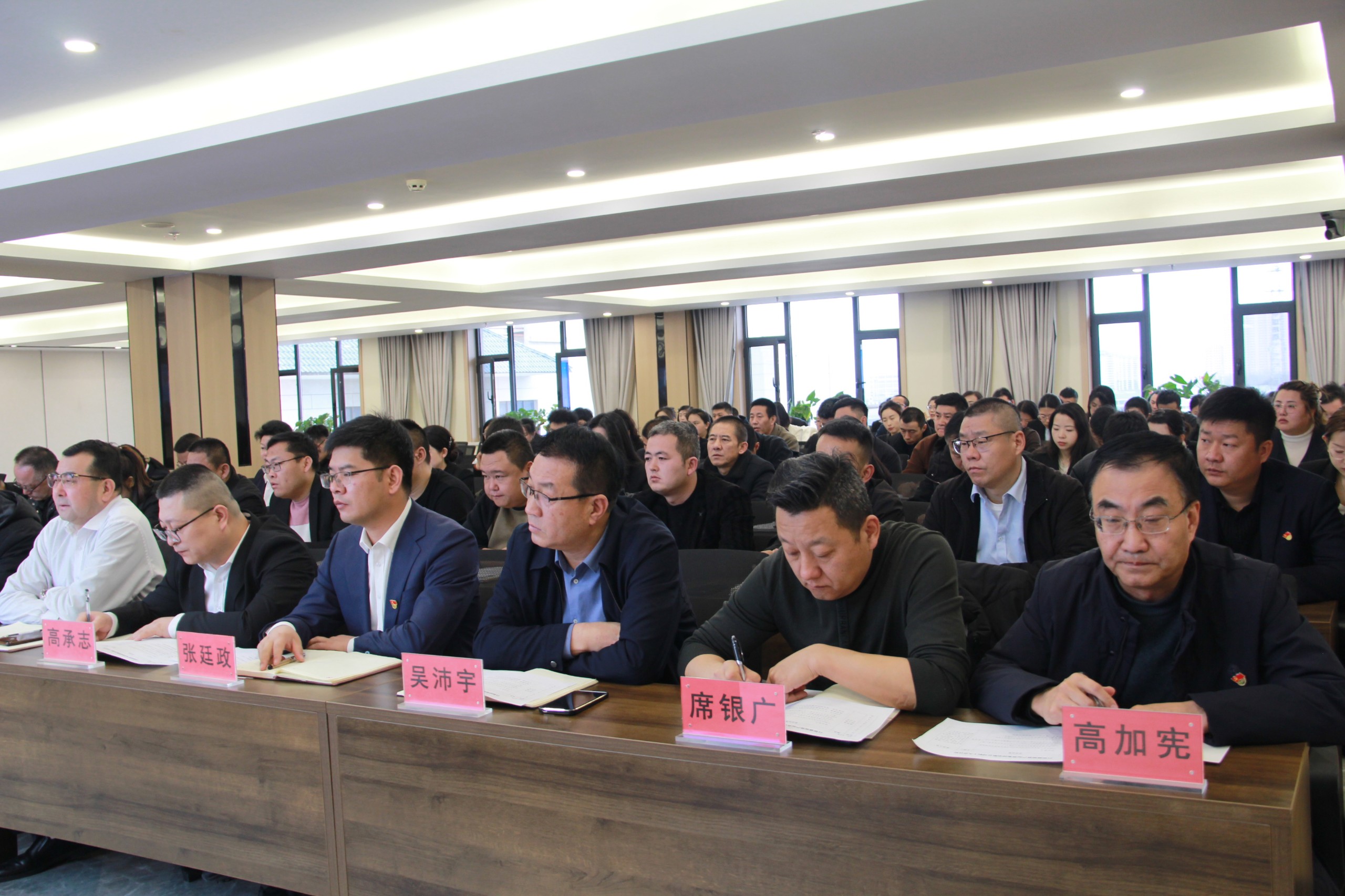 职会3.jpg