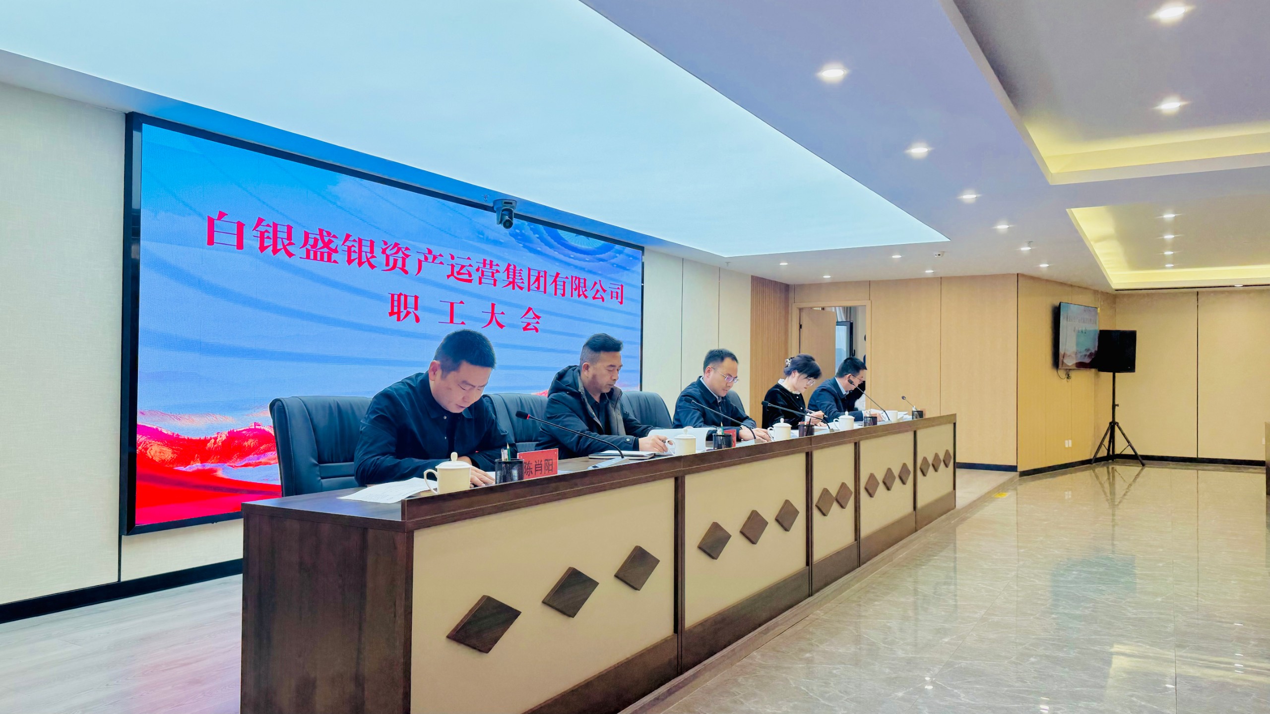职工5.jpg