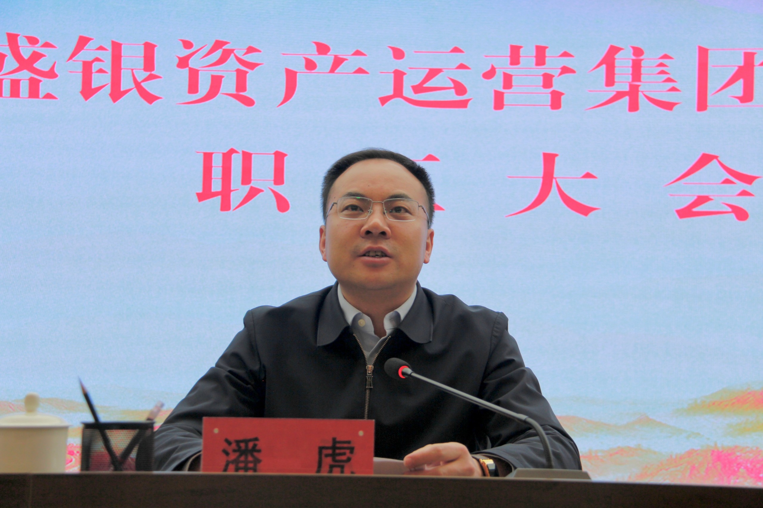 职会6.jpg