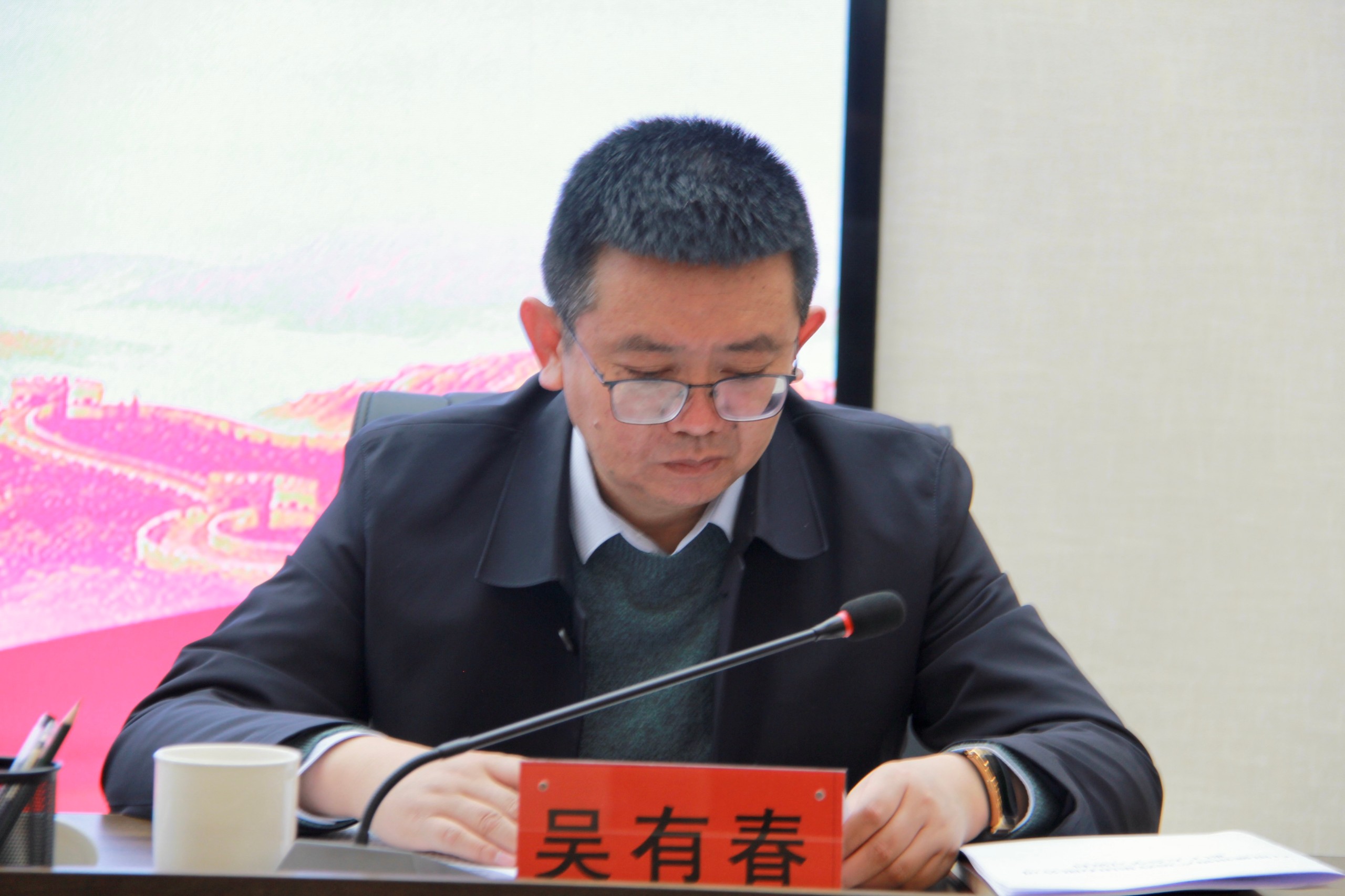 职会7.jpg