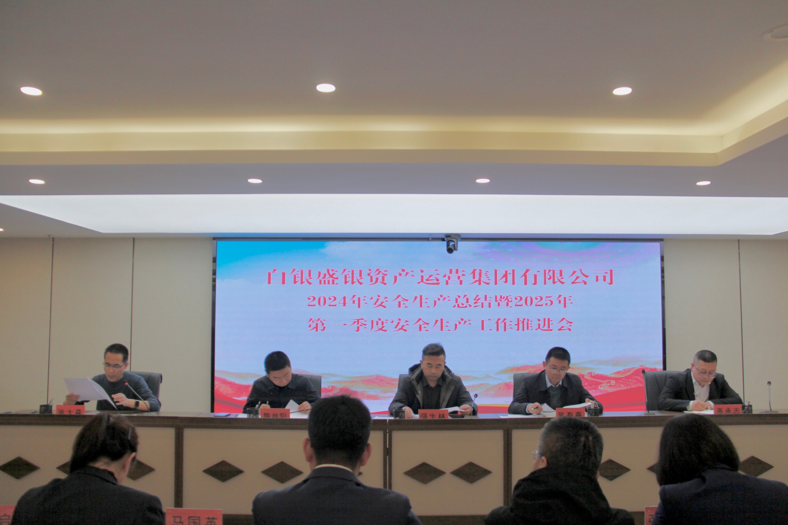 安会7.jpg