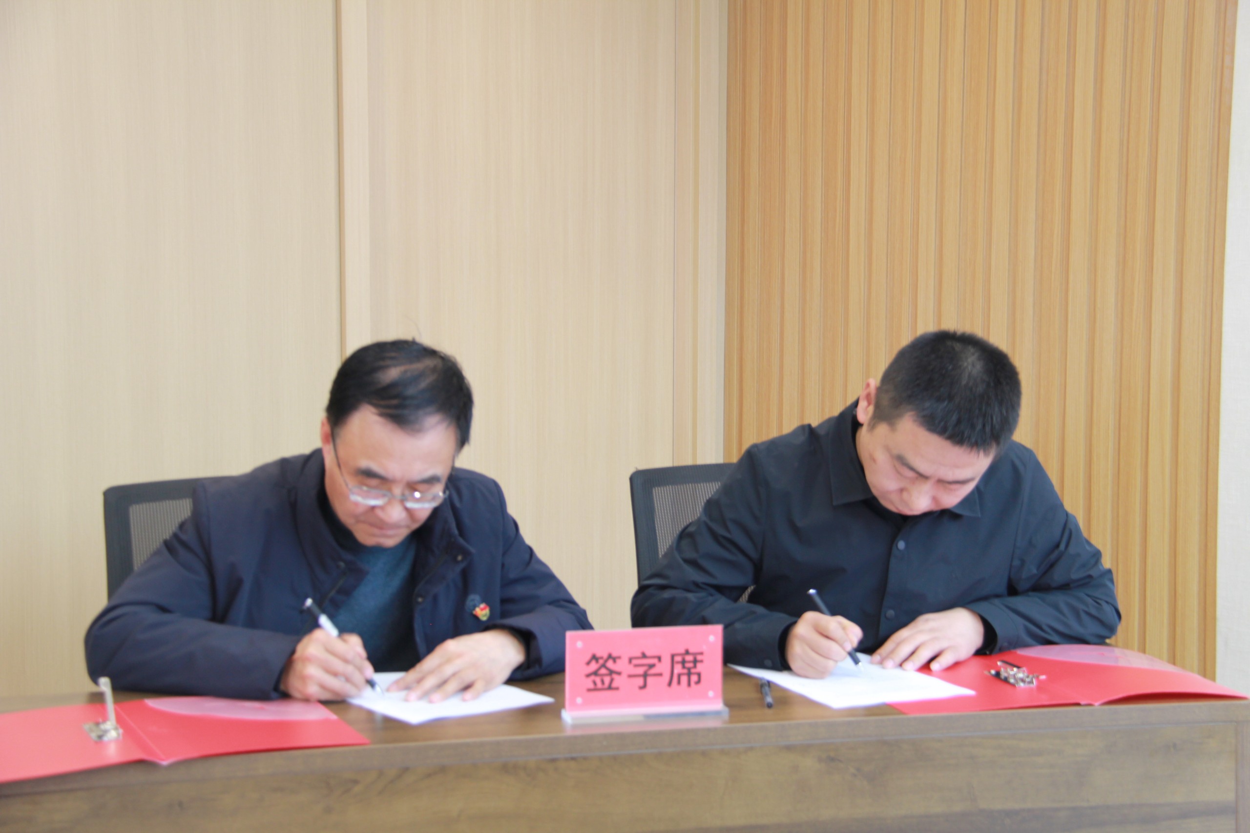 安会6.jpg