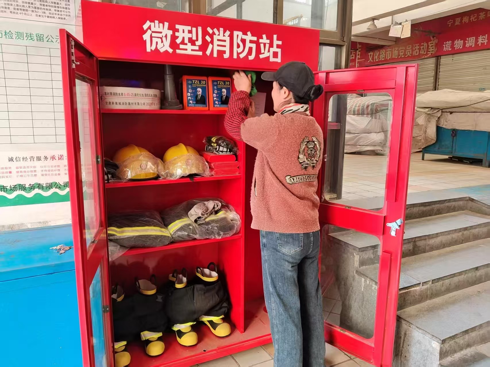微信图片_20250430171250.jpg