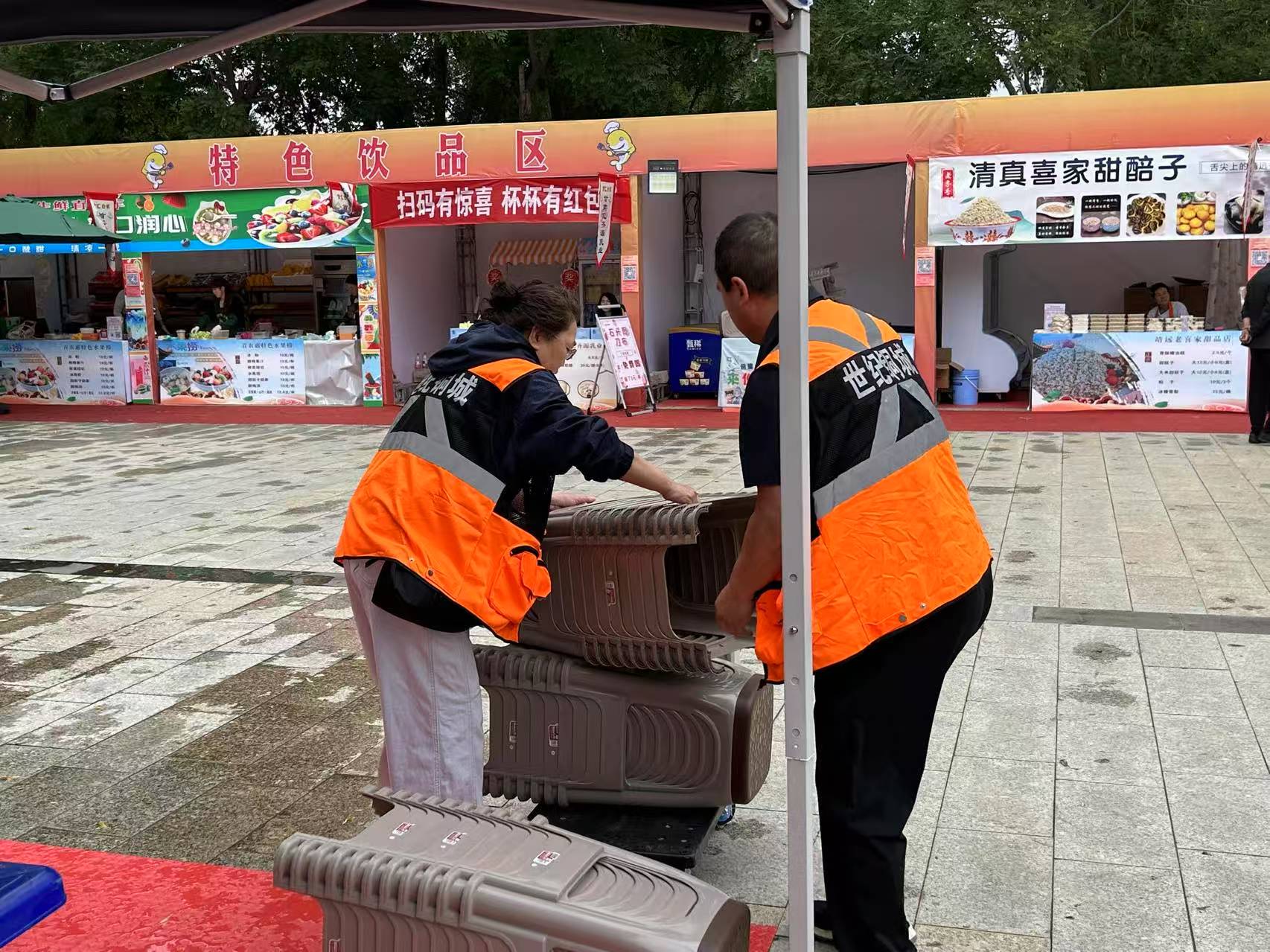 微信图片_2025-06-30_100716_482.jpg