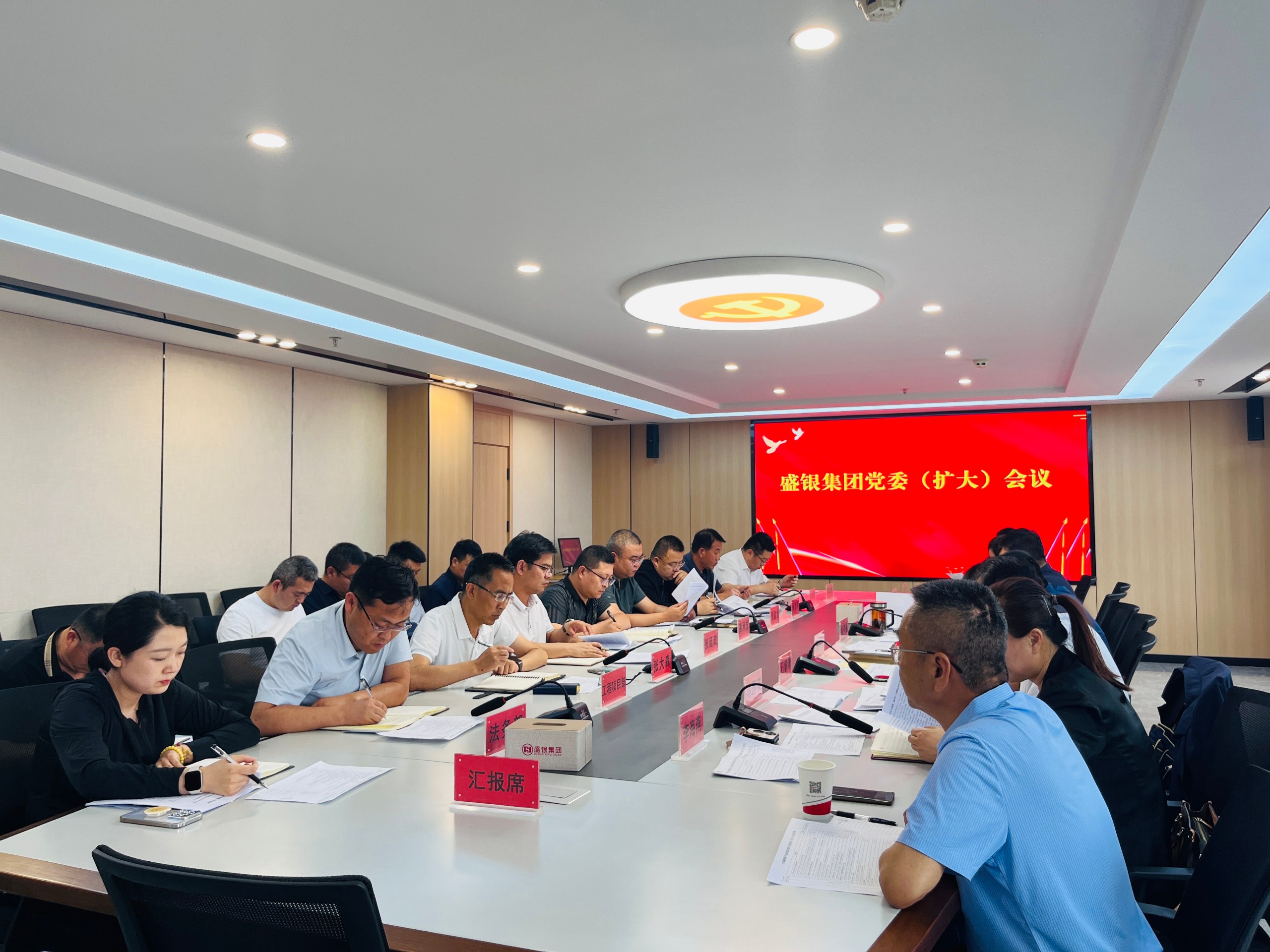 党课.jpg