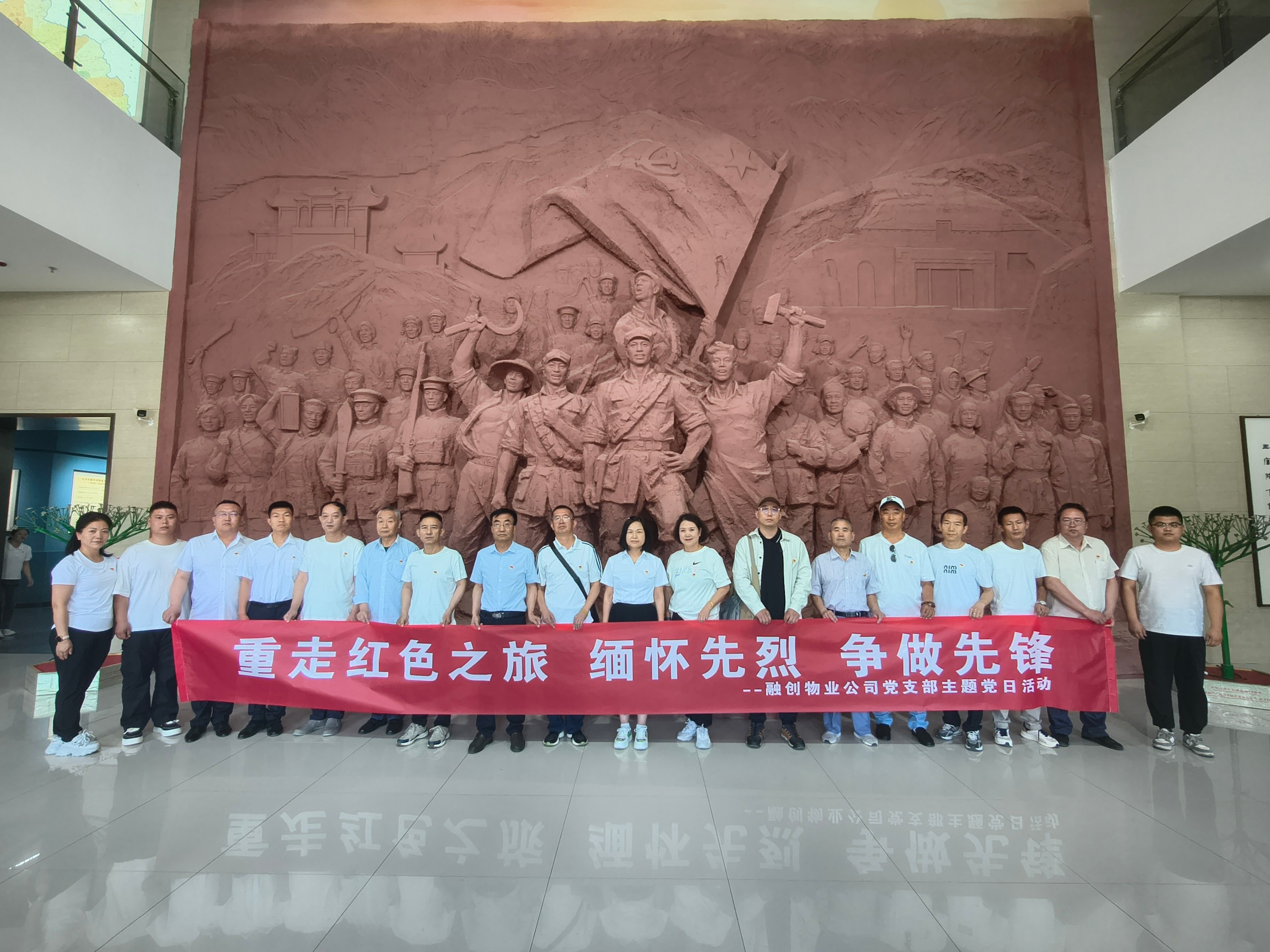氛围2.jpg
