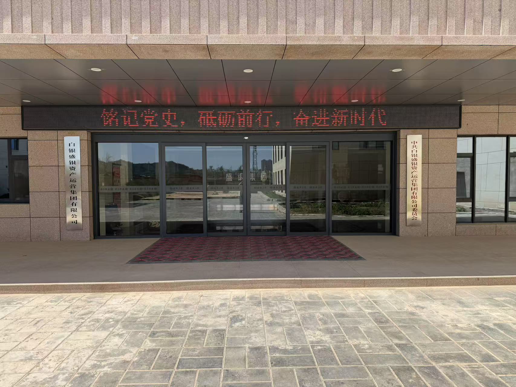氛围3.jpg