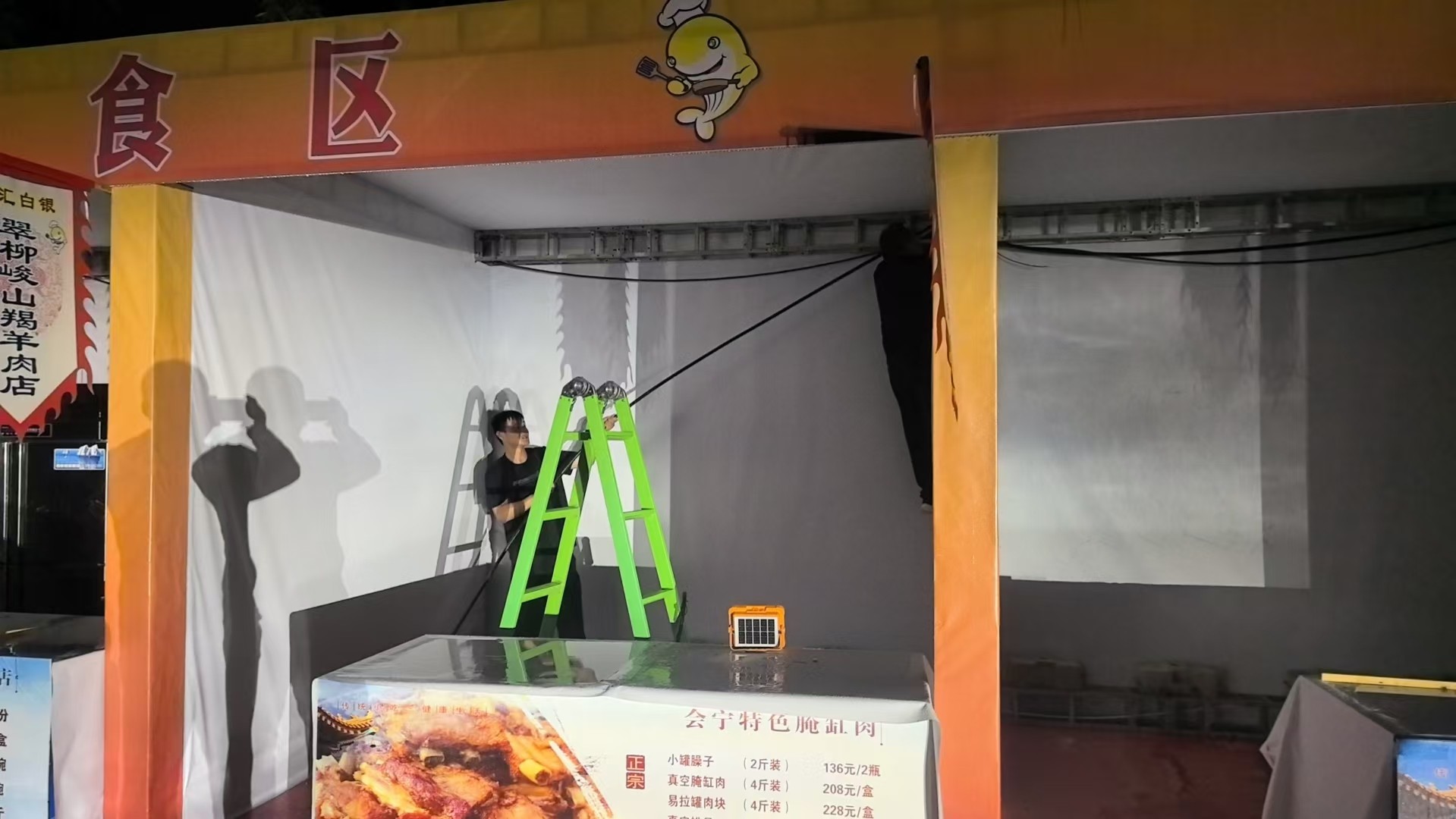微信图片_2025-06-30_100913_476.jpg