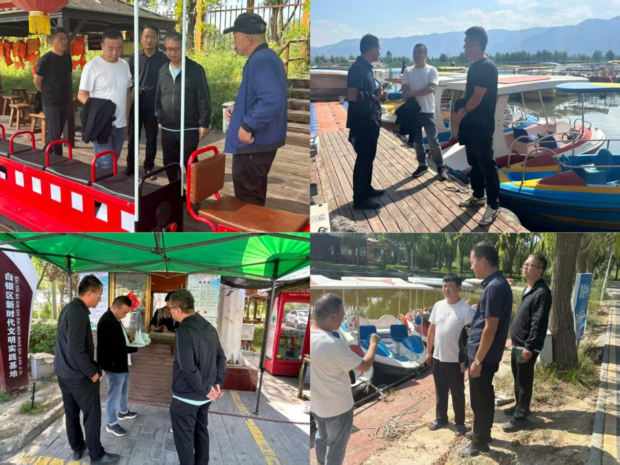 丽水.png