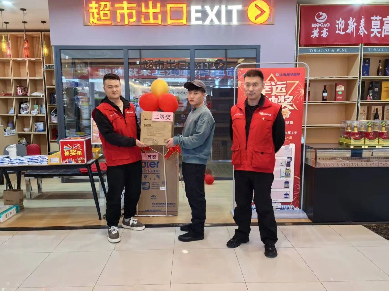 1789694015170439.jpg 微信图片_2026-09-18_091247_419.jpg