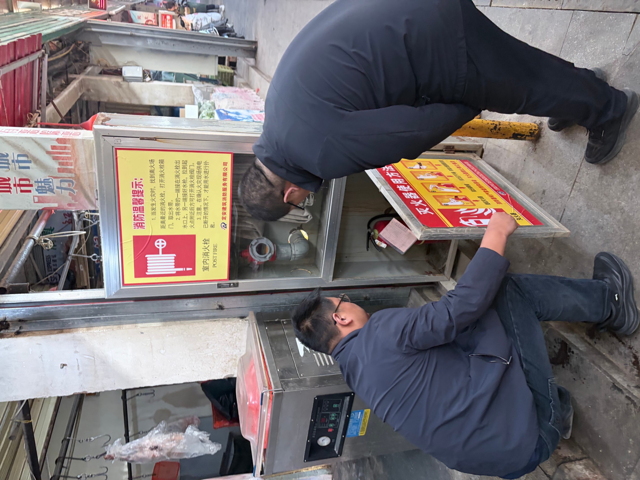 微信图片_20260924174621_314_7.jpg