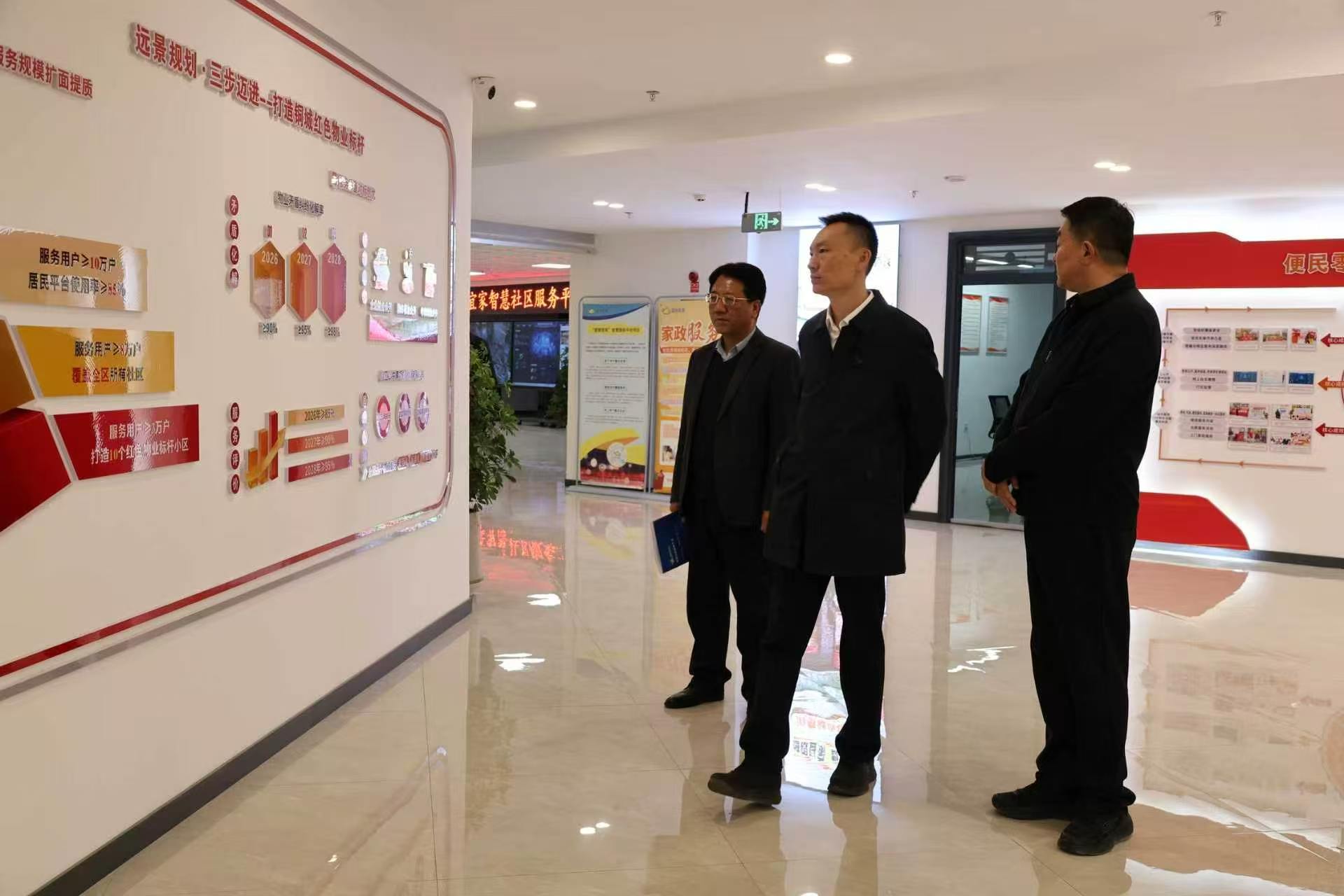 1792111735474518.jpg 微信图片_20261015170348_373_7.jpg