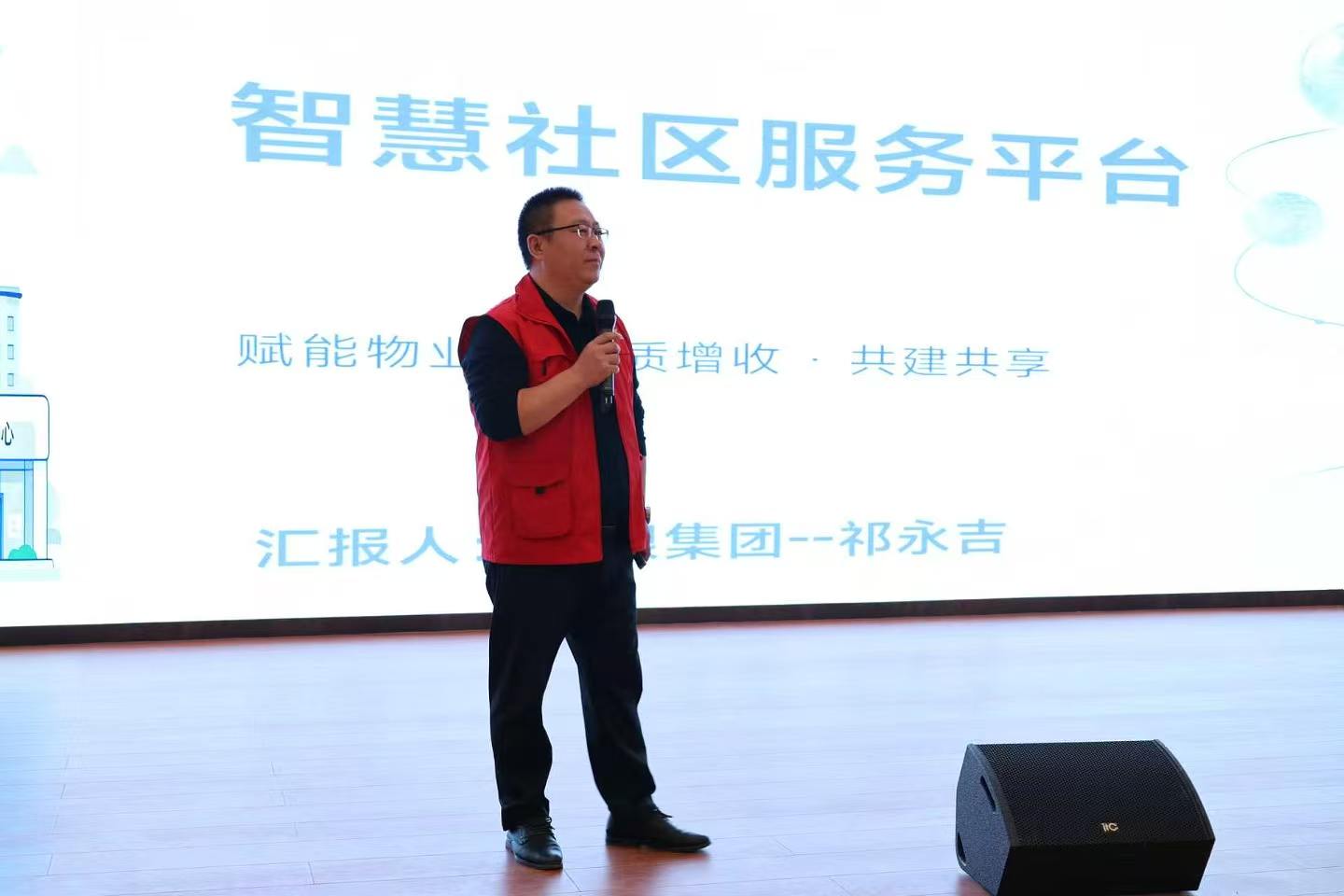 1792111608997643.jpg 微信图片_20261015170351_376_7.jpg